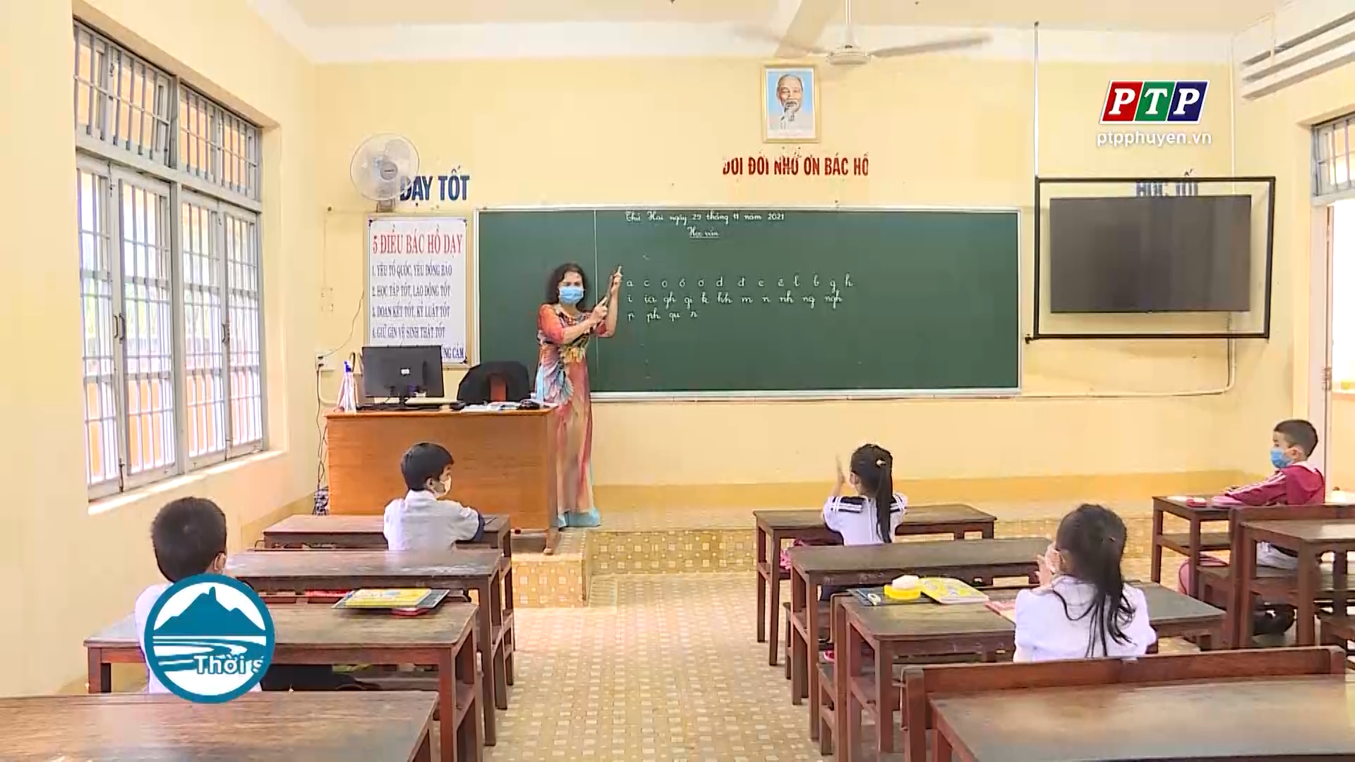 Thành phố Tuy Hòa tiếp tục nhiều khối lớp đi học trực tiếp