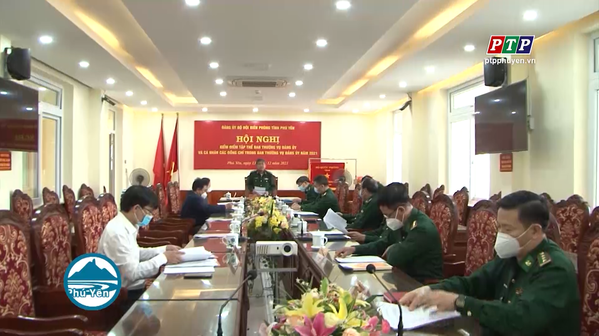 Đảng ủy BĐBP tỉnh Phú Yên kiểm điểm công tác lãnh đạo năm 2021