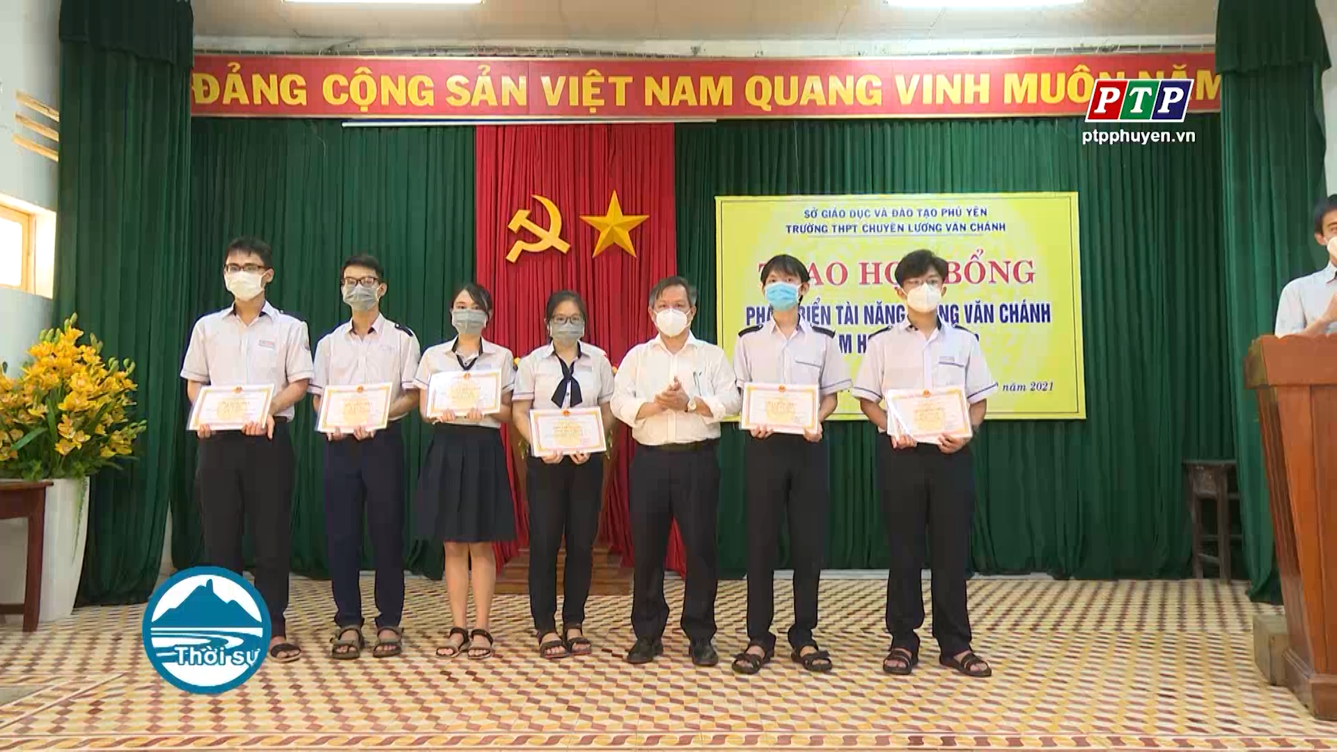 Trao 43 suất học bỗng Phát triển tài năng Lương Văn Chánh