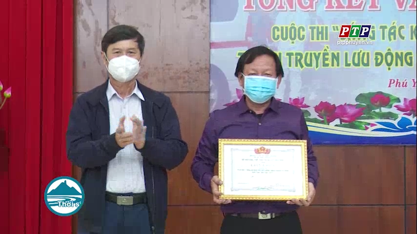 Trao giải Cuộc thi sáng tác kịch bản tiểu phẩm tuyên truyền lưu động năm 2021