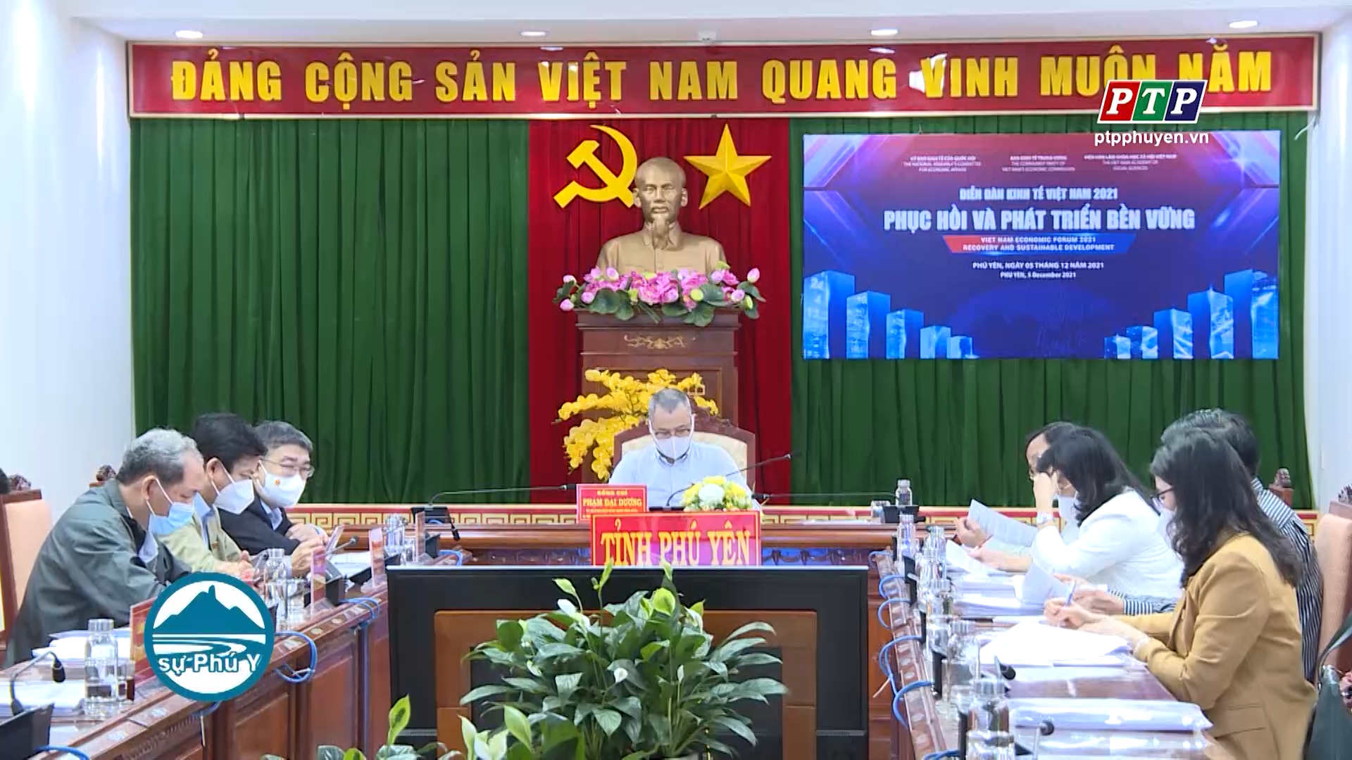 Diễn đàn kinh tế Việt Nam 2021: Phục hồi và phát triển bền vững