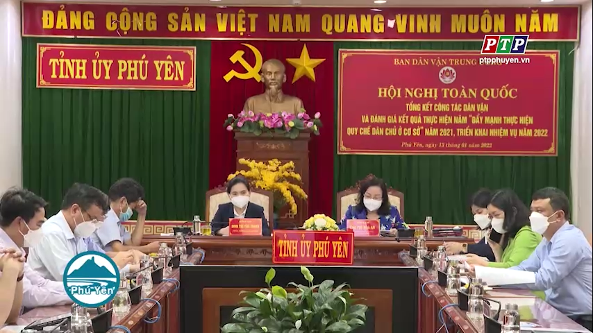 Hội nghị trực tuyến toàn quốc tổng kết công tác dân vận năm 2021, triển khai nhiệm vụ năm 2022