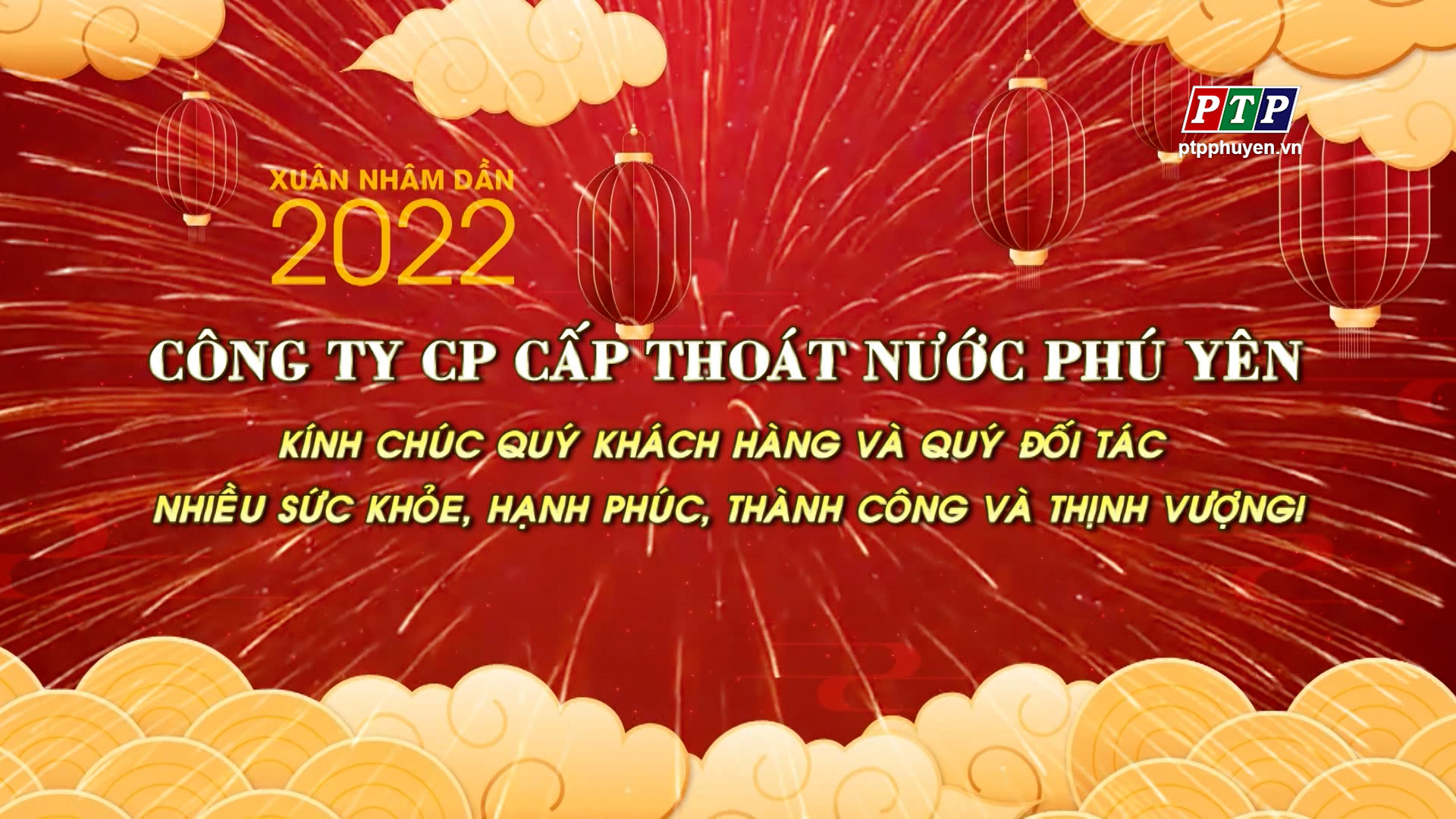 Cty Cấp Thoát Nước PY Chúc Mừng Năm Mới