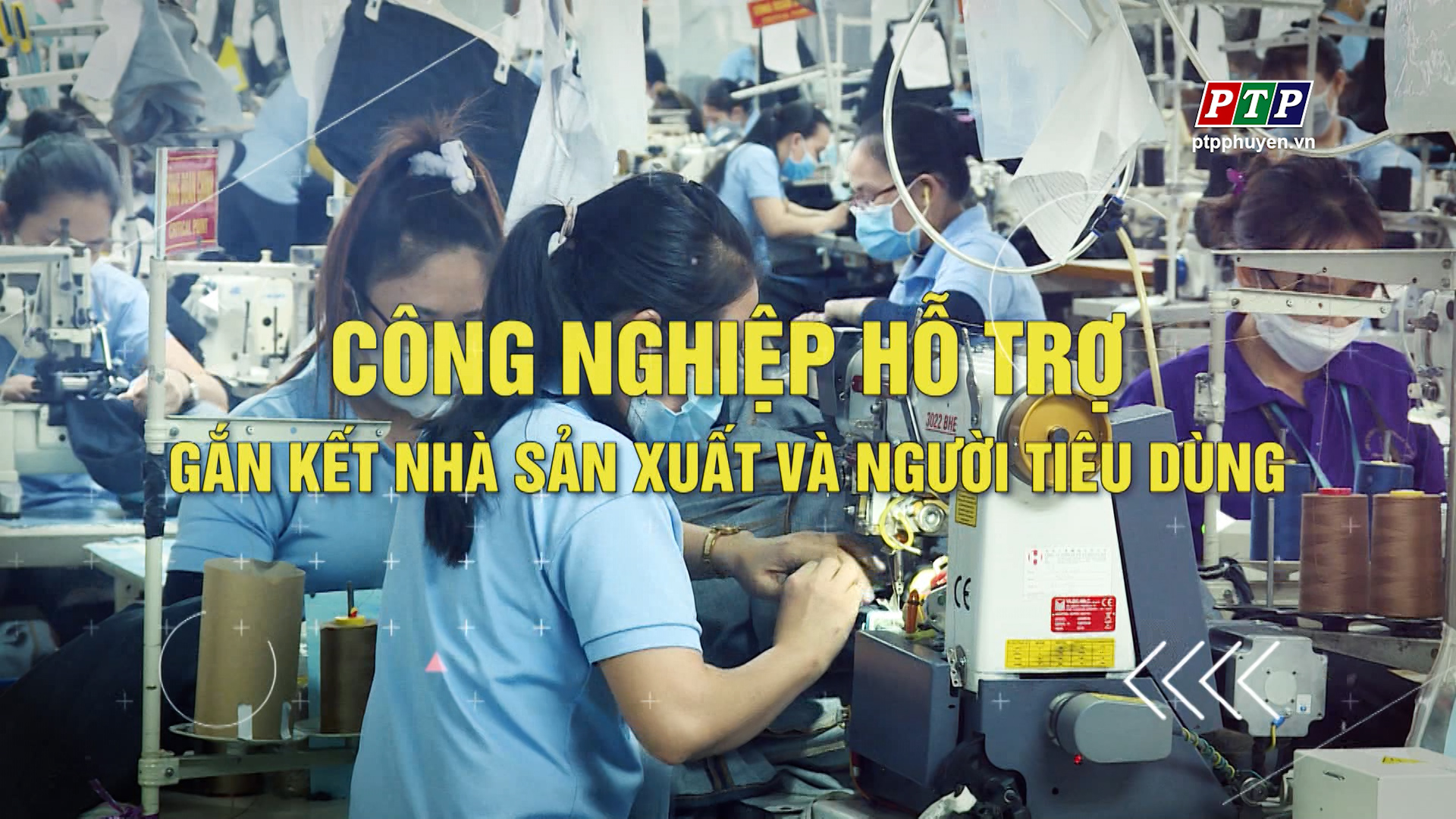 Ps: Công Nghệ Hỗ Trợ - Gắn Kết Nhà Sản Xuất Và Người Tiêu Dùng