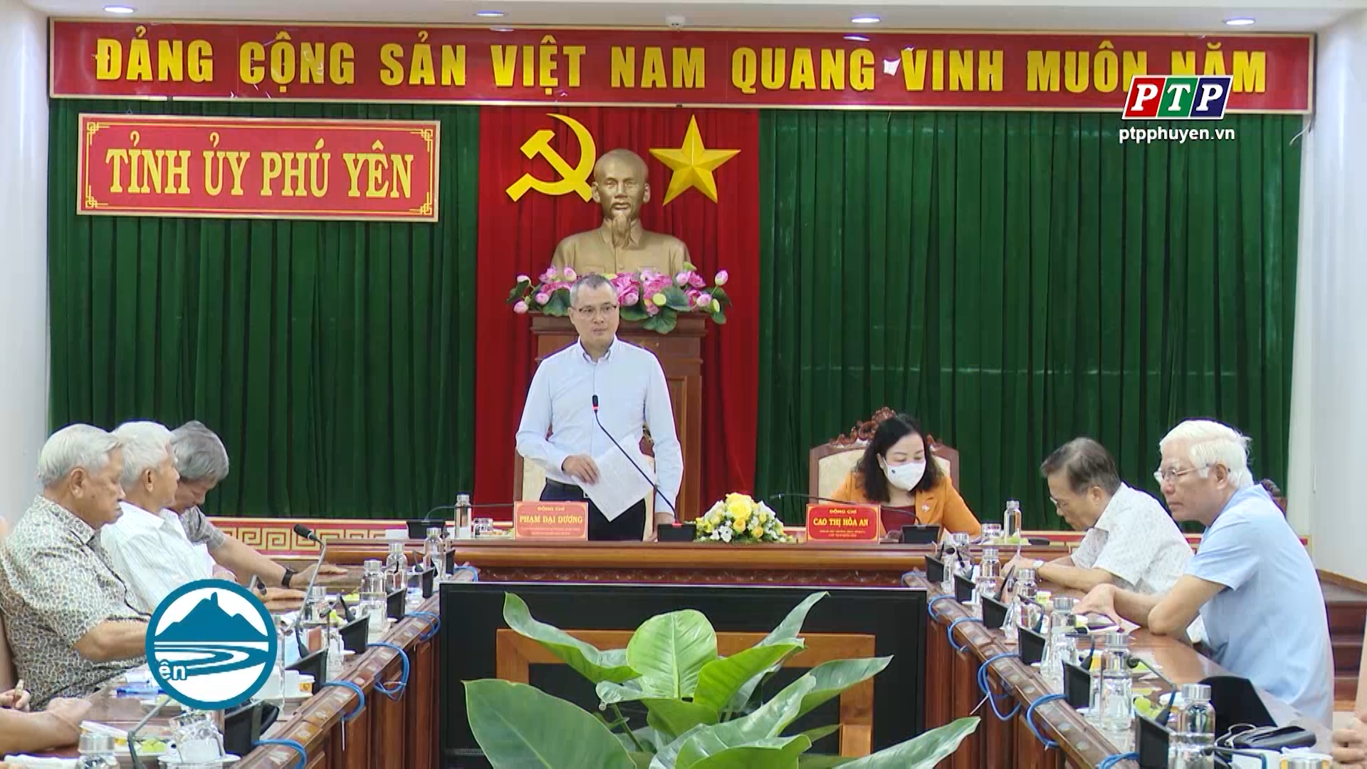 Gặp mặt nguyên lãnh đạo tỉnh qua các thời kỳ