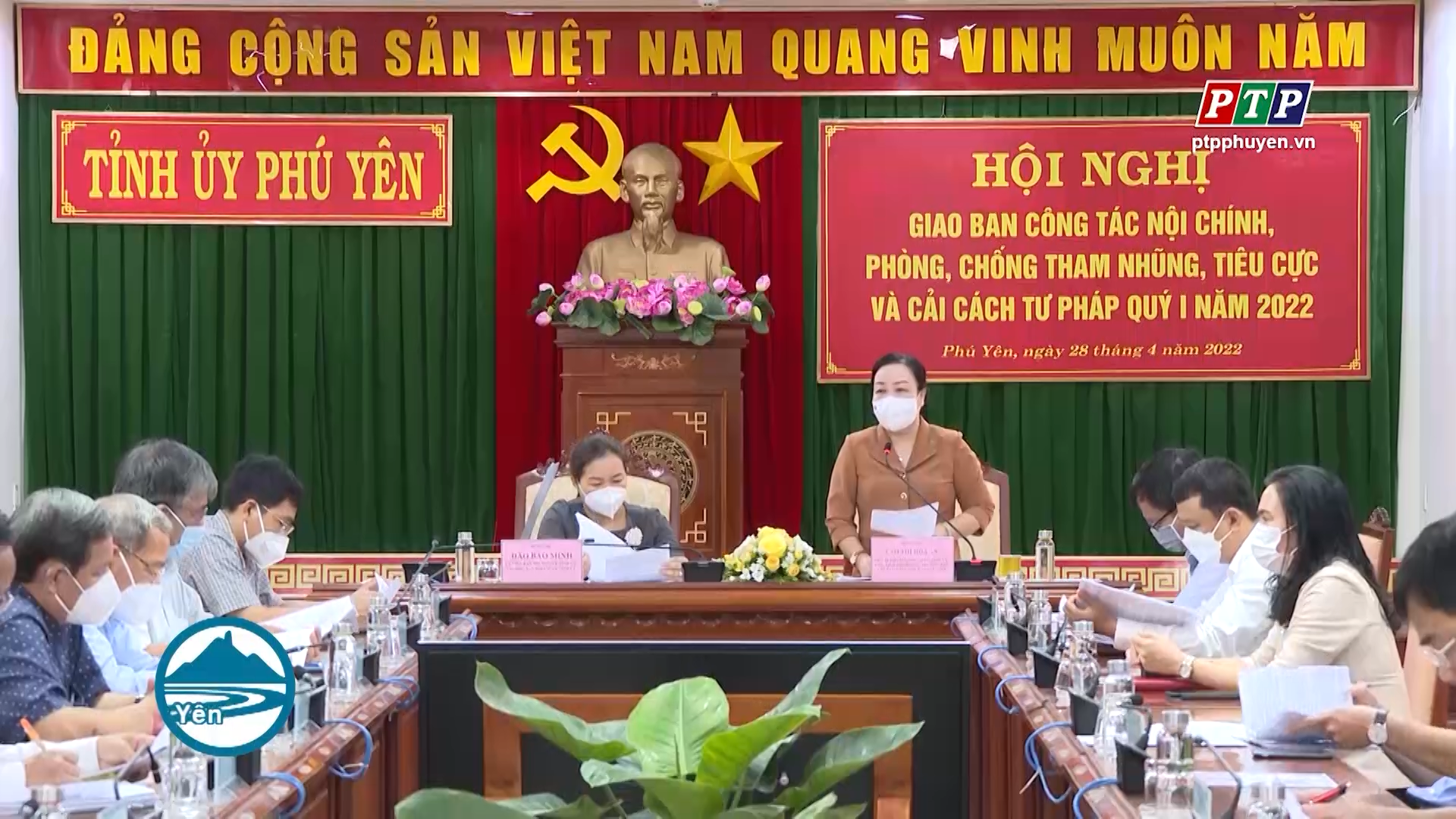 Phú Yên: Thực hiện có hiệu quả công tác nội chính, phòng chống tham nhũng và cải cách tư pháp