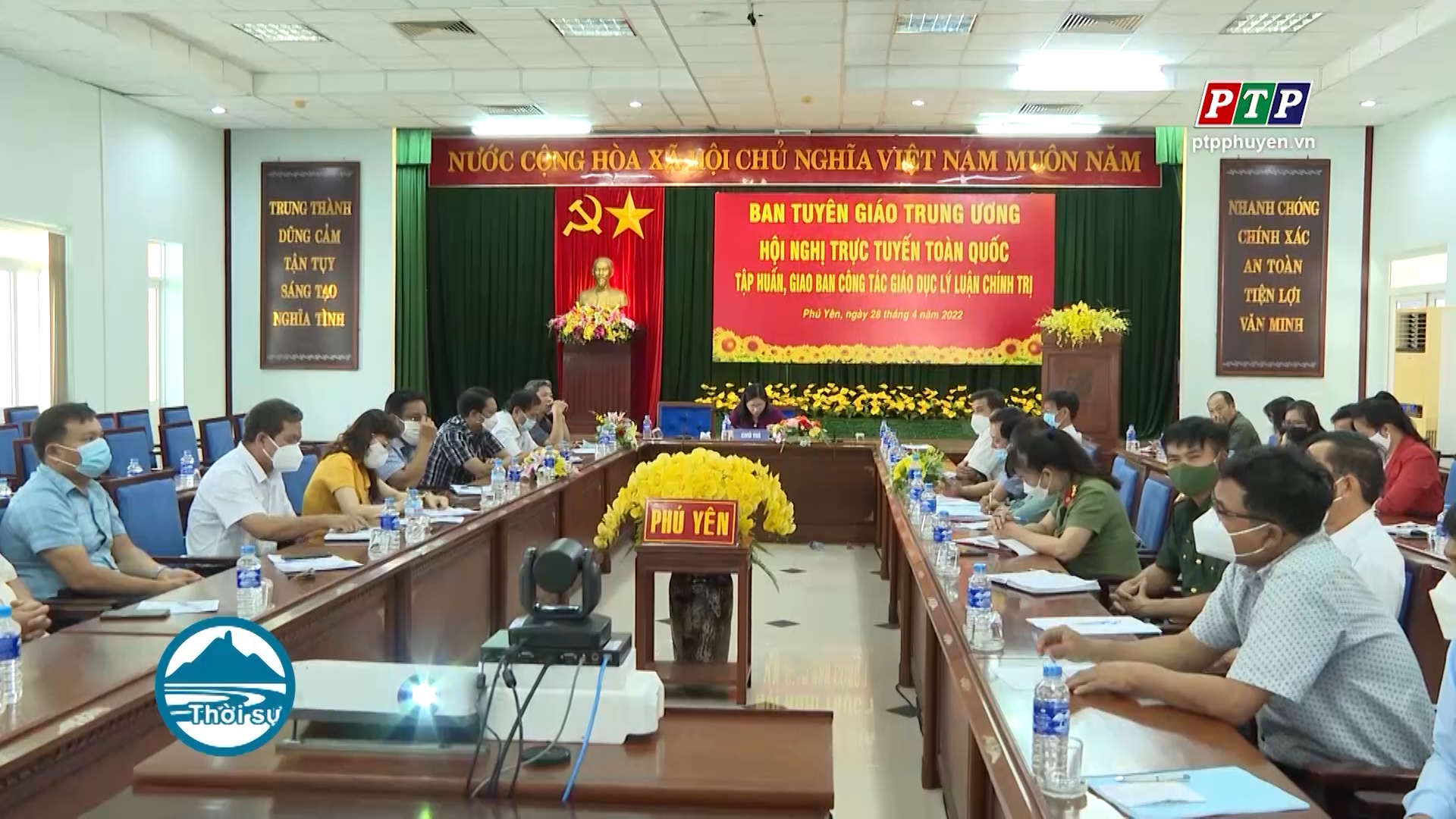 Hội nghị trực tuyến toàn quốc về công tác giáo dục lý luận chính trị