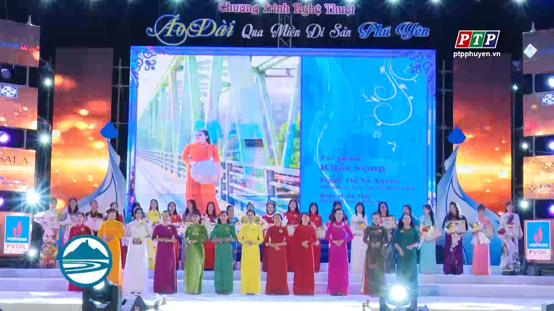 Chương trình nghệ thuật 