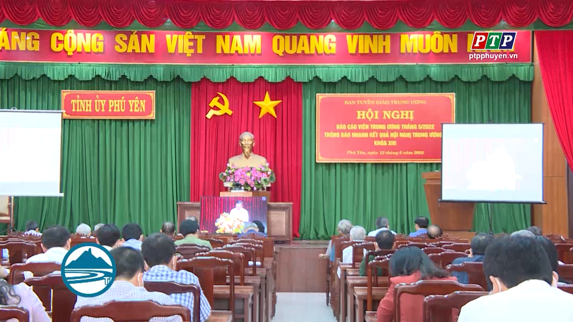 Thông báo nhanh kết quả Hội nghị lần thứ 5 Ban chấp hành Trung ương khóa XIII