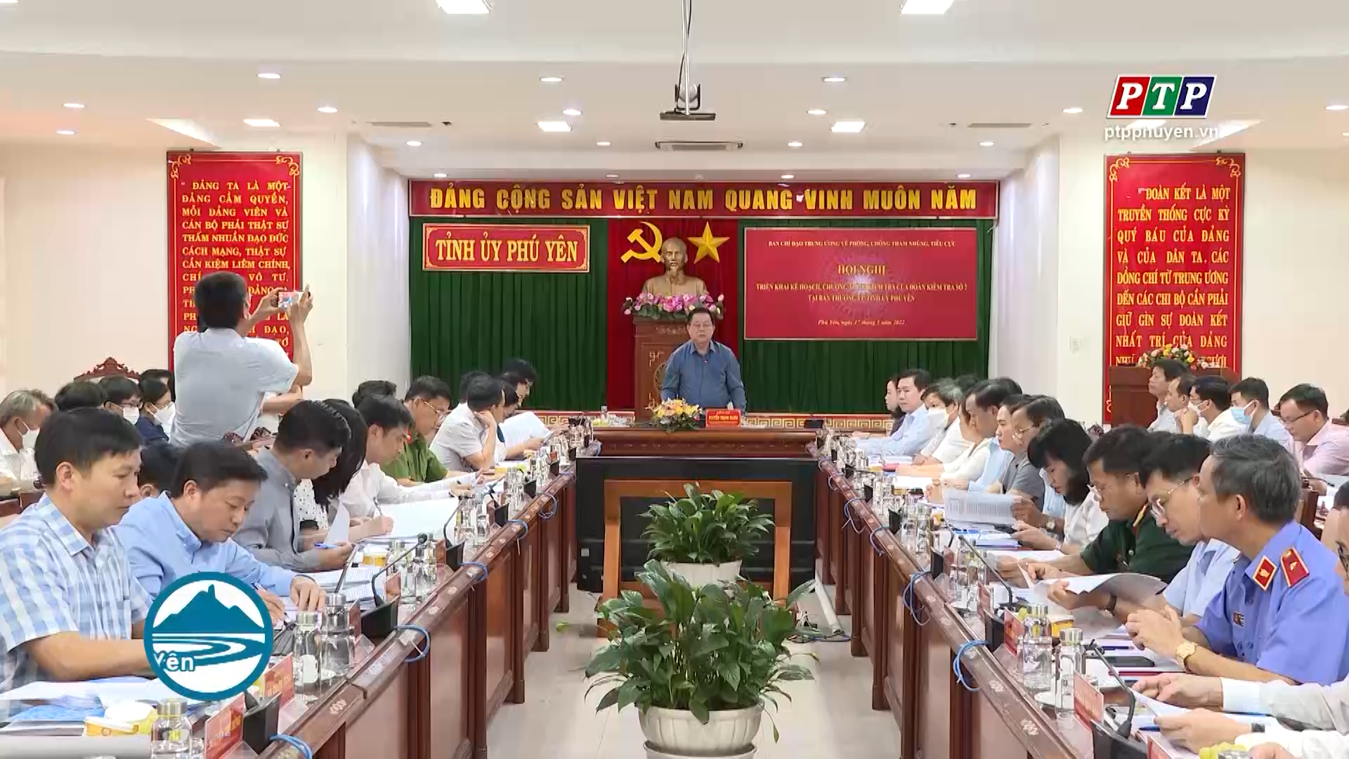 Ban Chỉ đạo Trung ương về phòng, chống tham nhũng, tiêu cực làm việc với BTV Tỉnh ủy Phú Yên