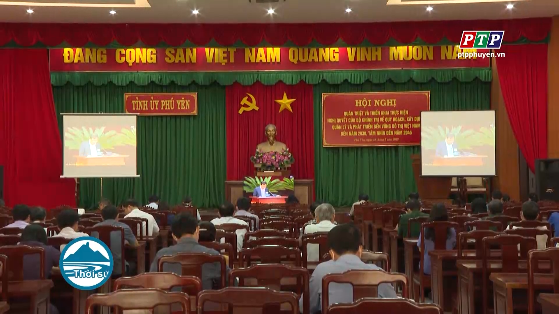 Quán triệt, triển khai Nghị quyết 06 của Bộ Chính trị