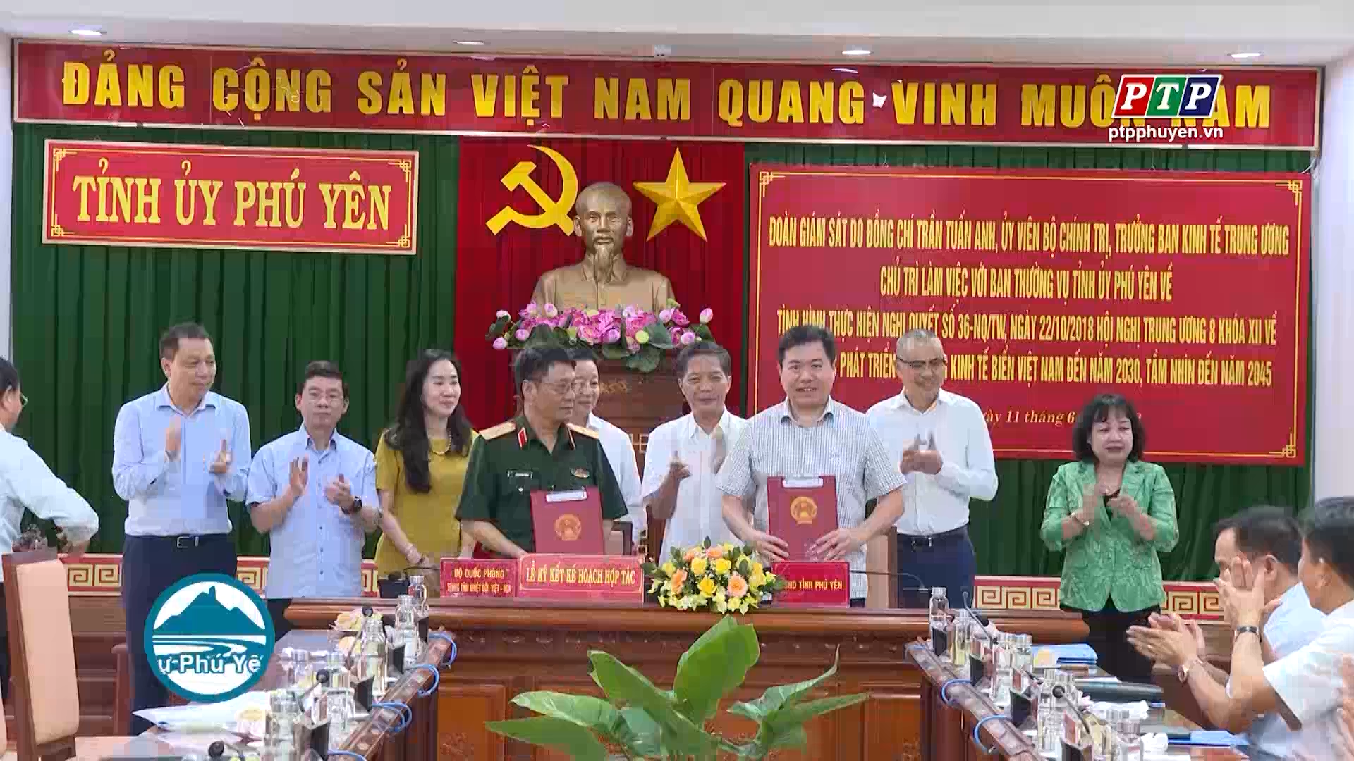 Ban Kinh tế Trung ương làm việc BTV Tỉnh ủy Phú Yên về triển khai Nghị quyết số 36 về Chiến lược phát triển bền vững kinh tế biển Việt Nam