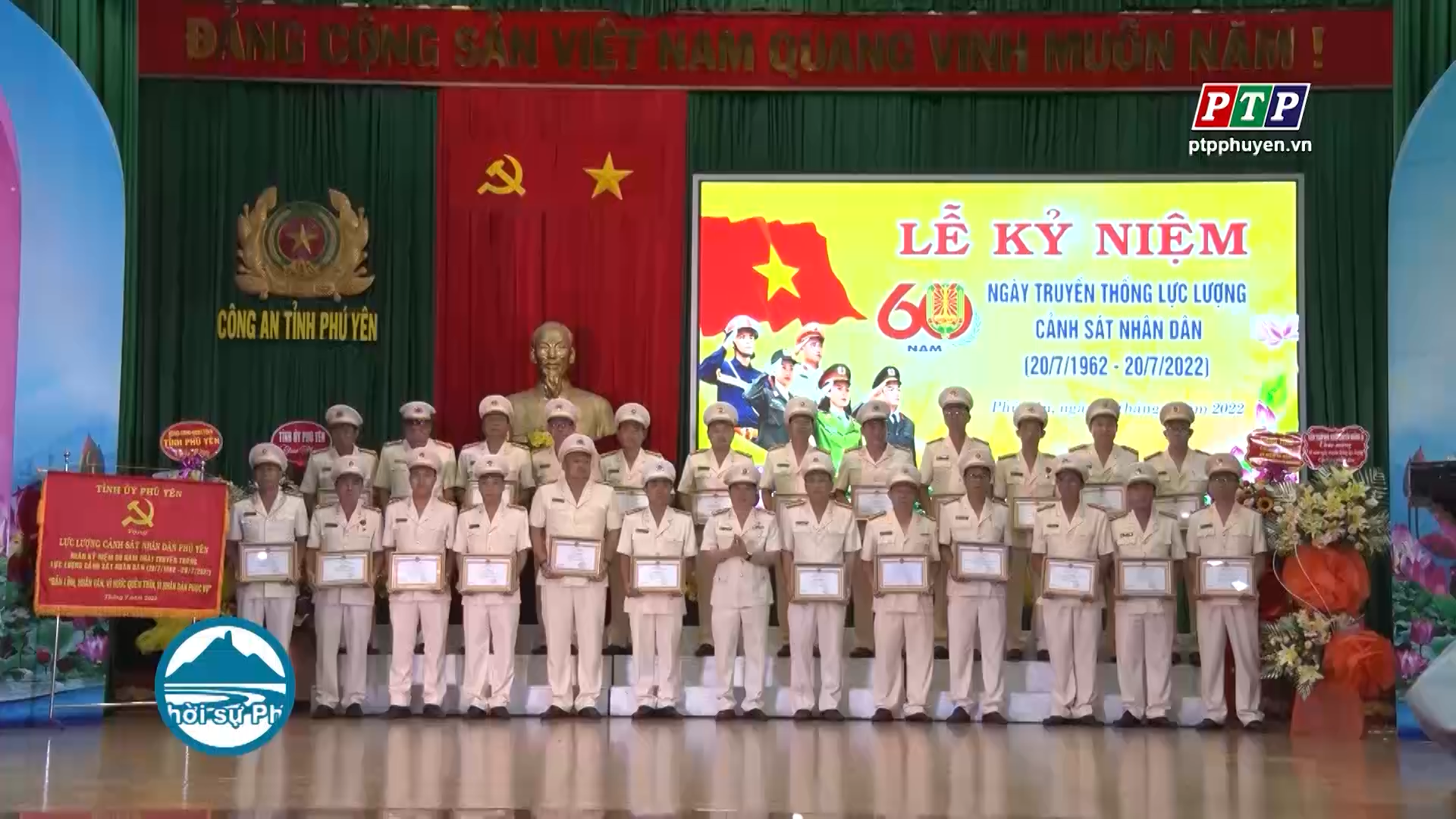 Kỷ niệm 60 năm ngày truyền thống lực lượng cảnh sát nhân dân Việt Nam