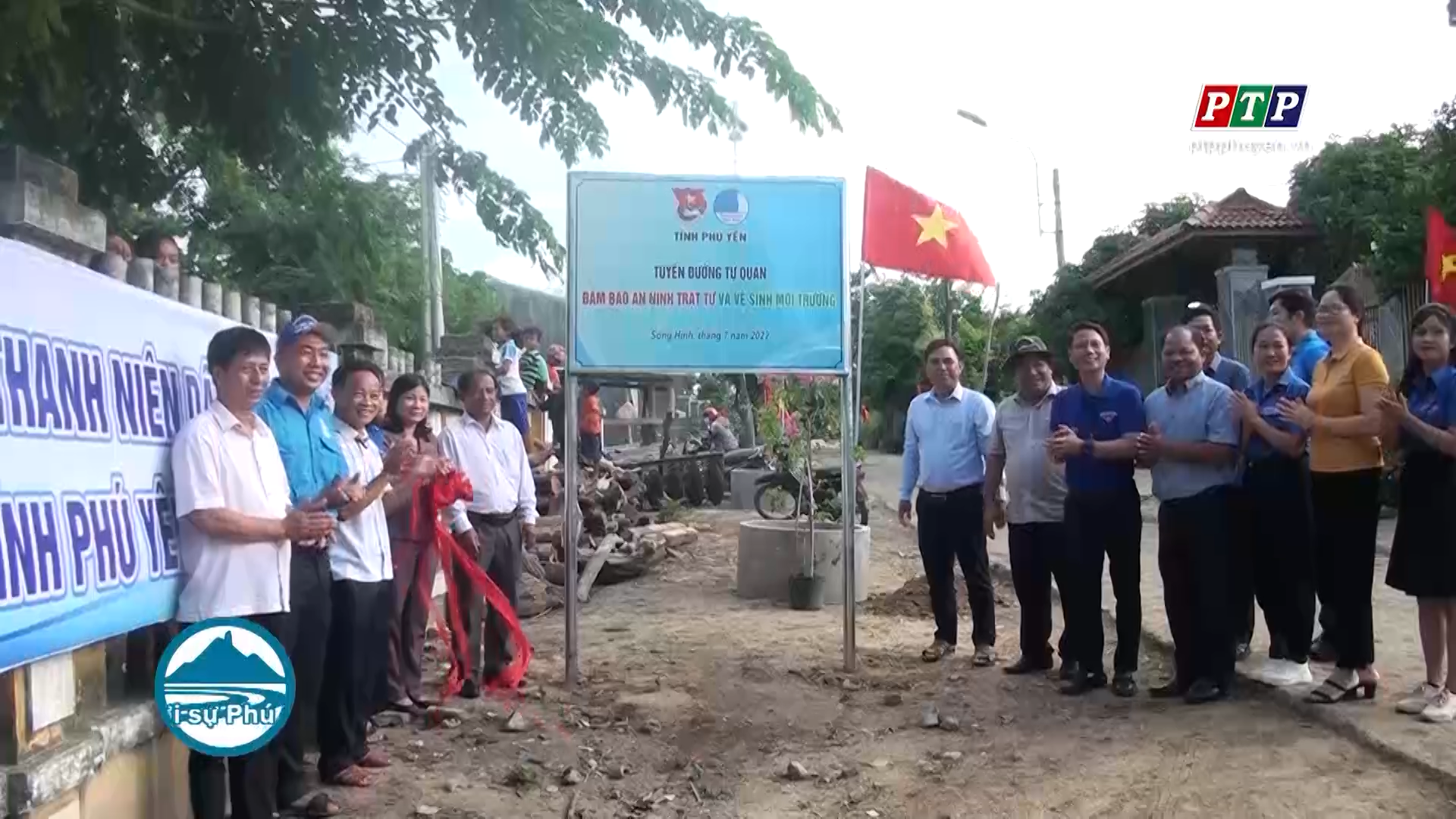 Ngày hội thanh niên dân tộc thiểu số