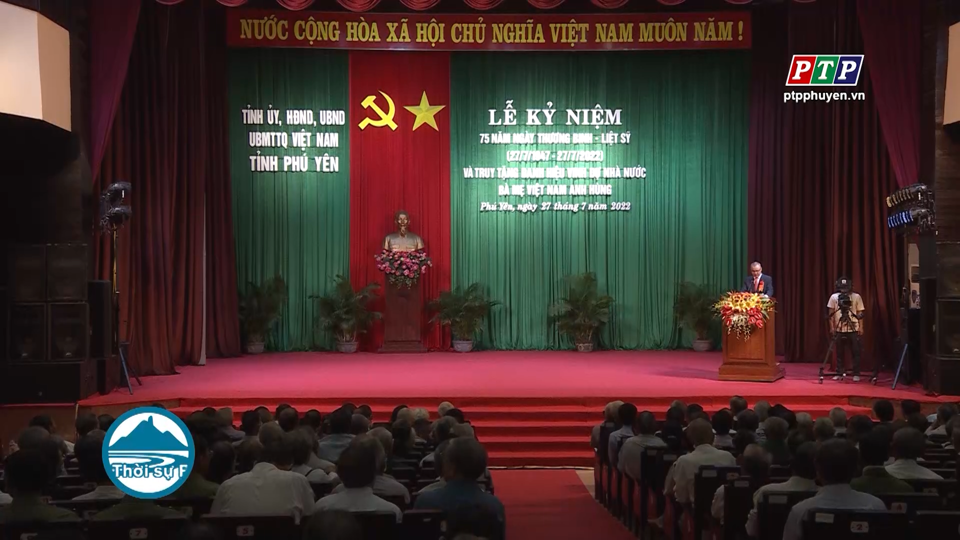 Lễ mitting kỉ niệm 75 năm ngày Thương binh liệt sĩ và truy tặng danh hiệu vinh dự nhà nước Mẹ Việt Nam anh hùng