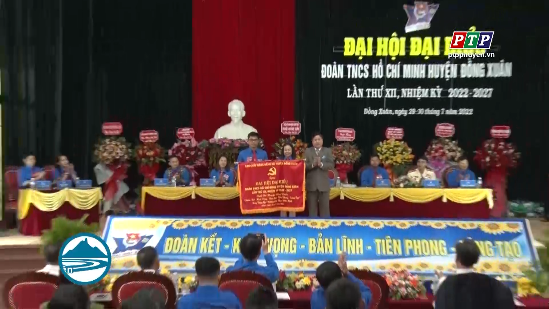 Huyện đoàn Đồng Xuân tổ chức Đại hội lần thứ XII, nhiệm kỳ 2022- 2027