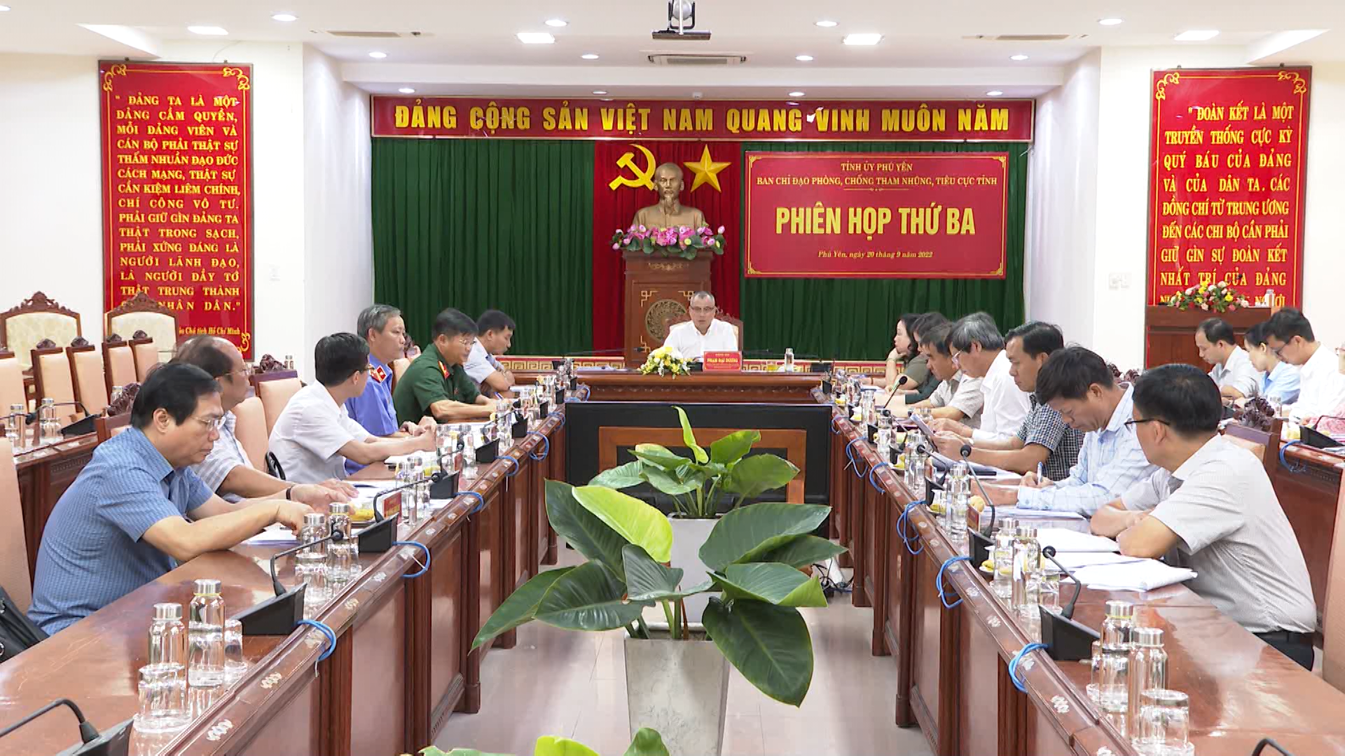 Ban Chỉ đạo phòng, chống tham nhũng, tiêu cực tỉnh họp phiên thứ ba