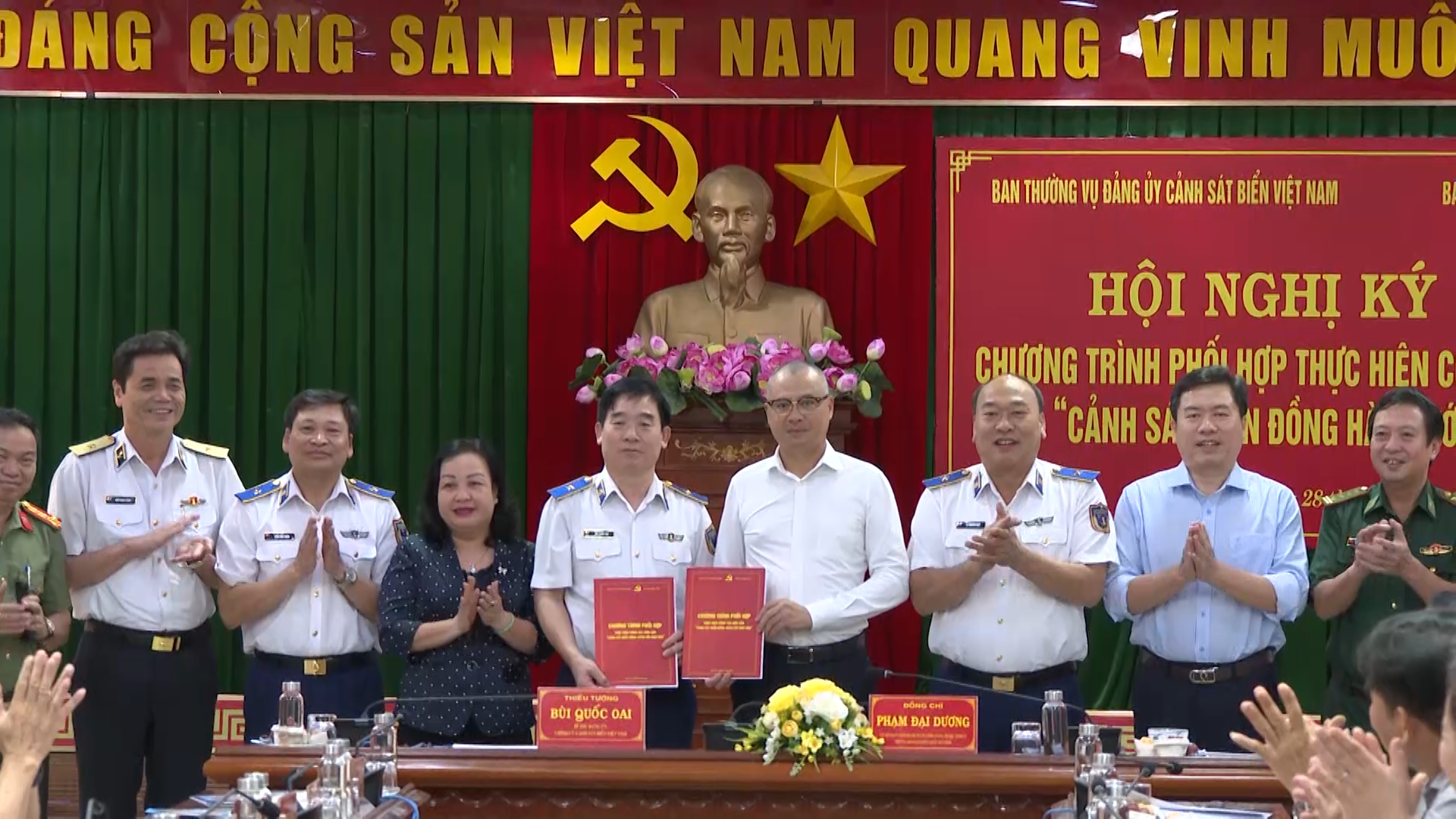 Ký kết Chương trình phối hợp thực hiện công tác dân vận 