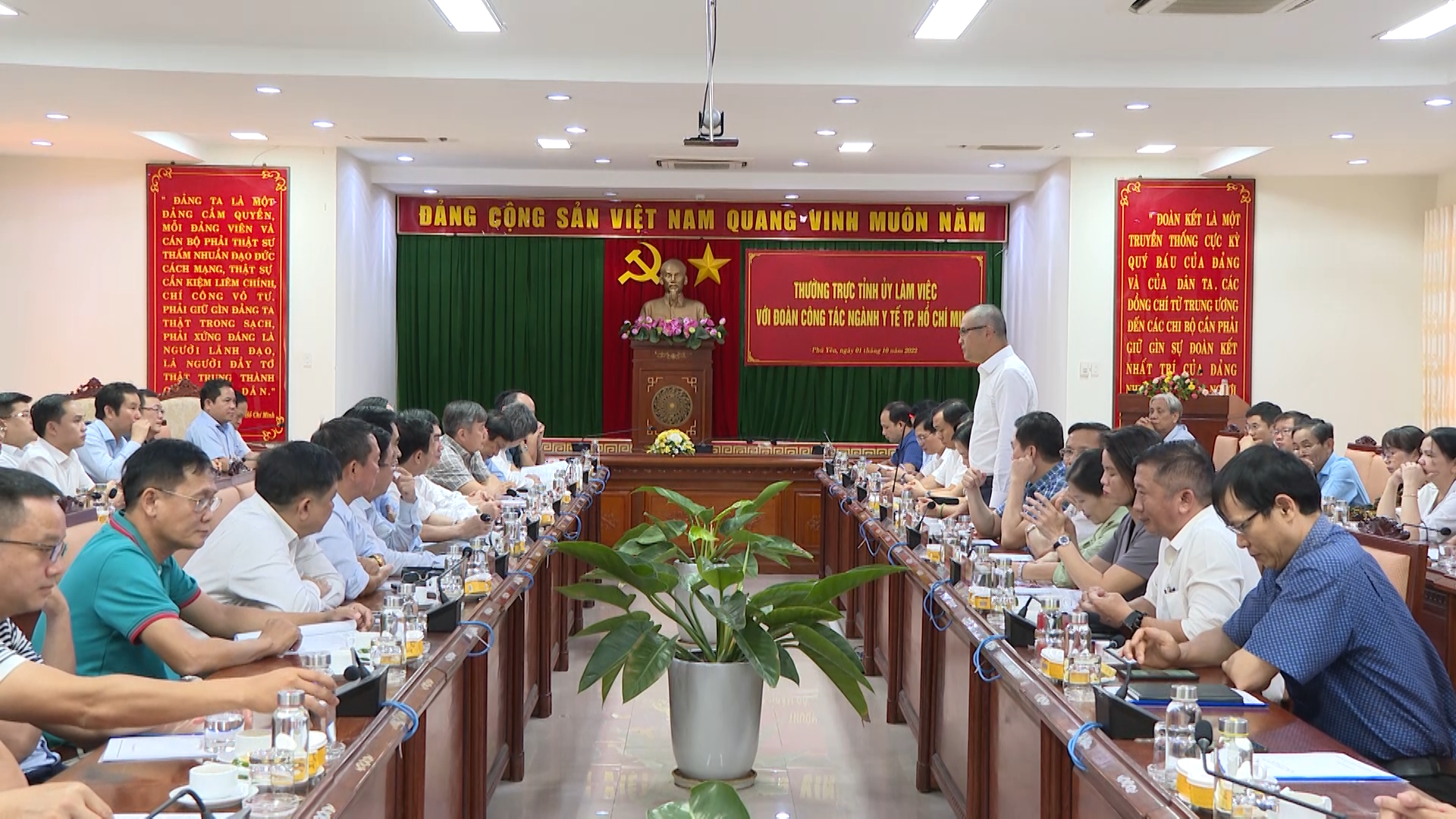 Thường trực Tỉnh ủy làm việc với đoàn công tác nghành y tế TPHCM.