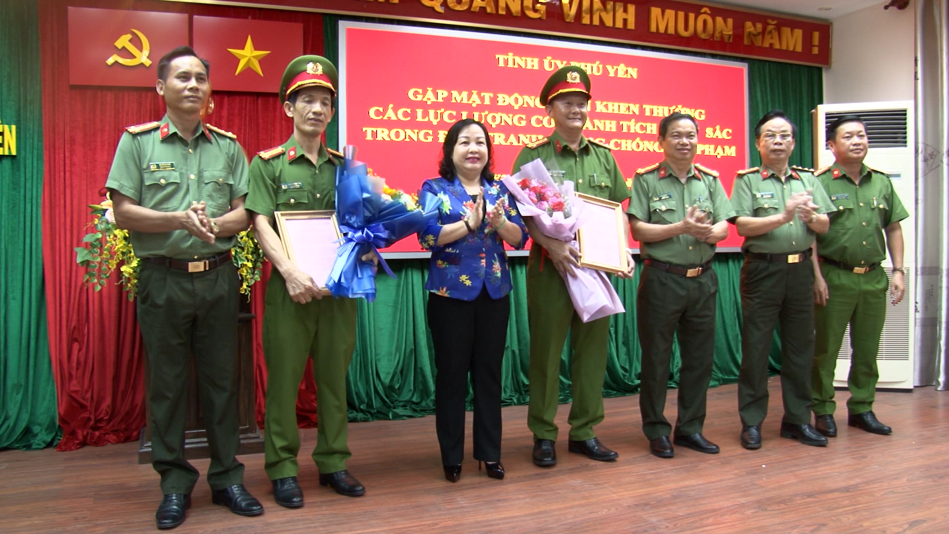 TỈNH UỶ PHÚ YÊN KHEN THƯỞNG CÔNG AN PHÚ YÊN VỀ THÀNH TÍCH XUẤT SẮC TRONG ĐẤU TRANH PHÒNG, CHỐNG TỘI PHẠM