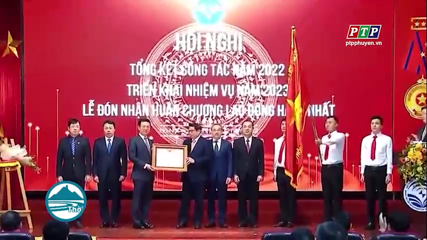 Bộ TT&TT tổng kết công tác năm 2022, triển khai nhiệm vụ năm 2023 và đón nhận Huân chương lao động hạng Nhất