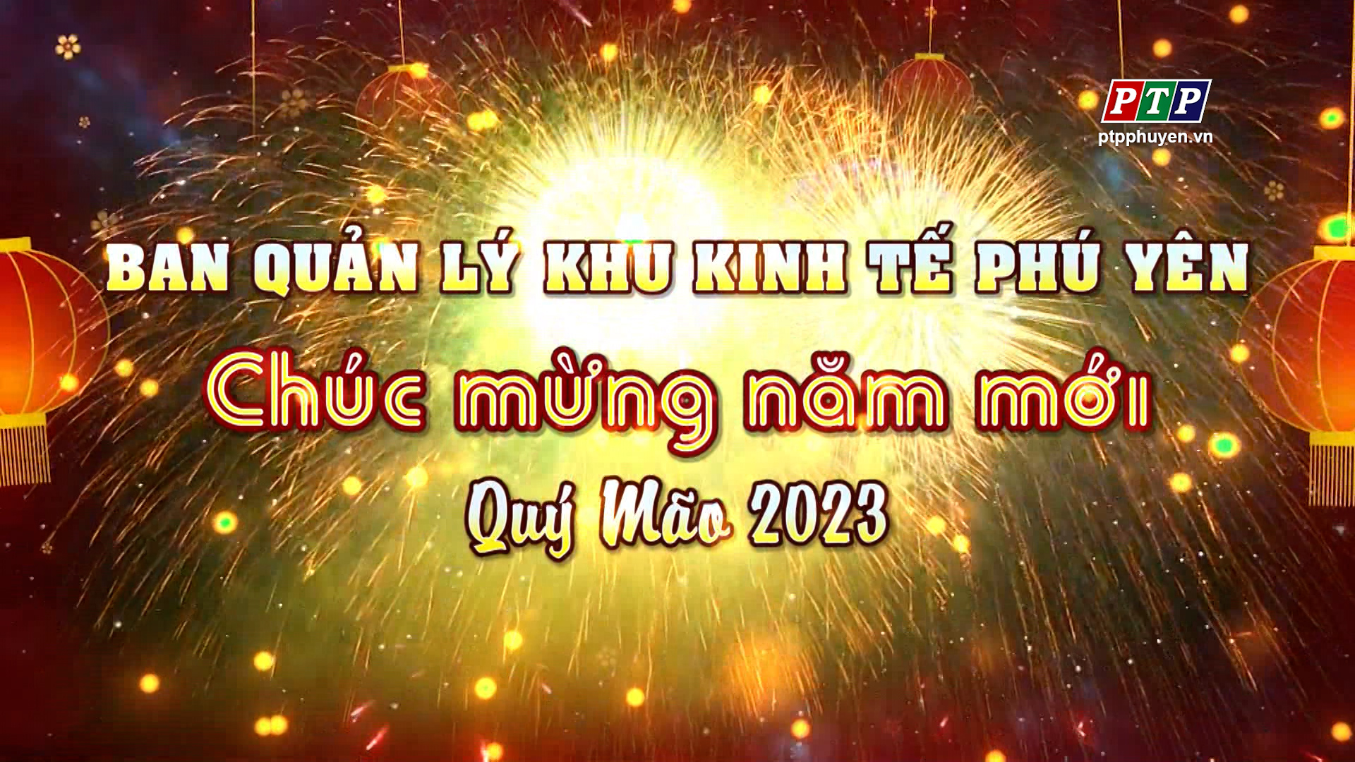 Ban Quản Lý Khu Kinh Tế PY Chúc Mừng Năm Mới 2023