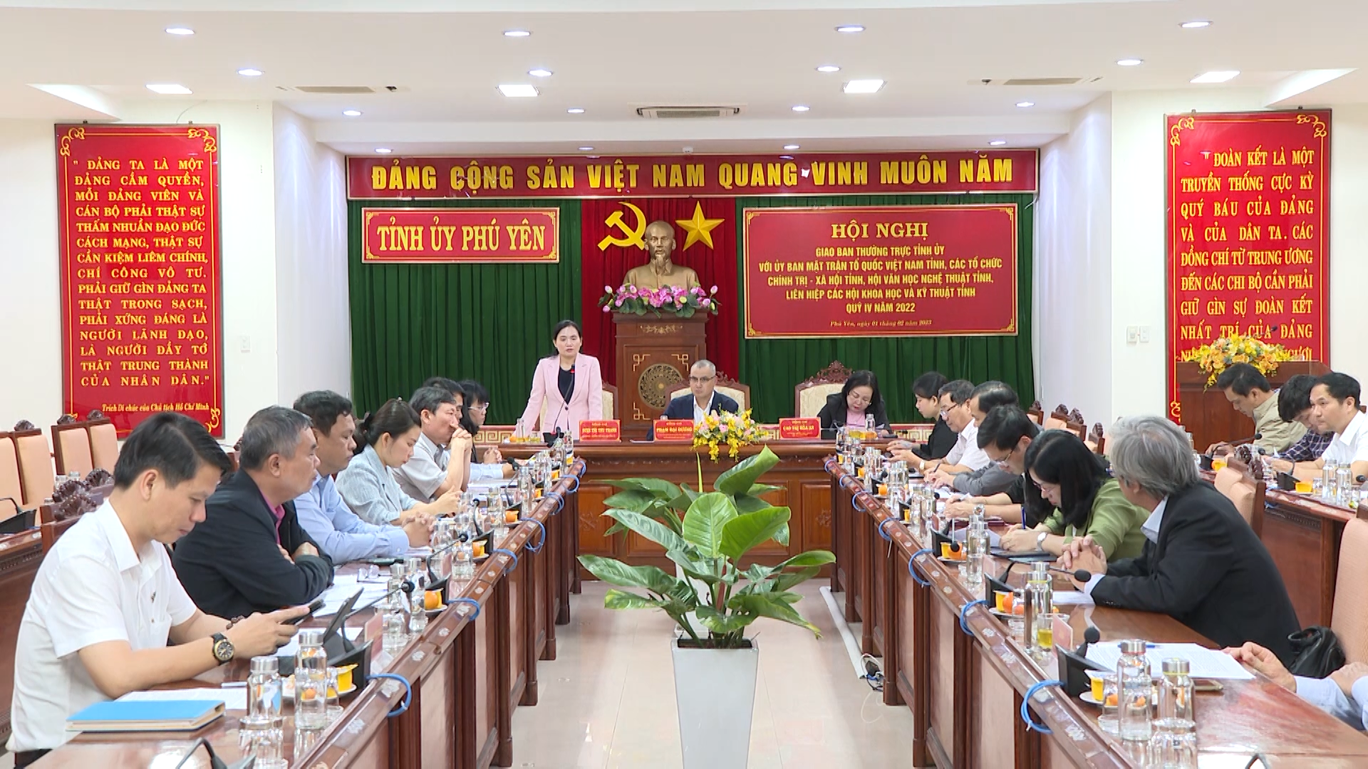 Hội nghị giao ban với Ủy ban MTTQVN tỉnh, các tổ chức chính trị - xã hội và các hội, đoàn thể