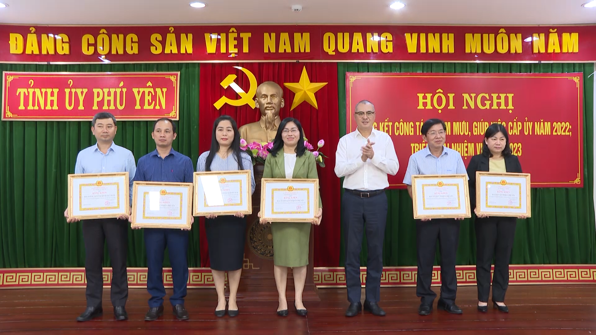 Tổng kết công tác tham mưu, giúp việc cấp ủy năm 2022