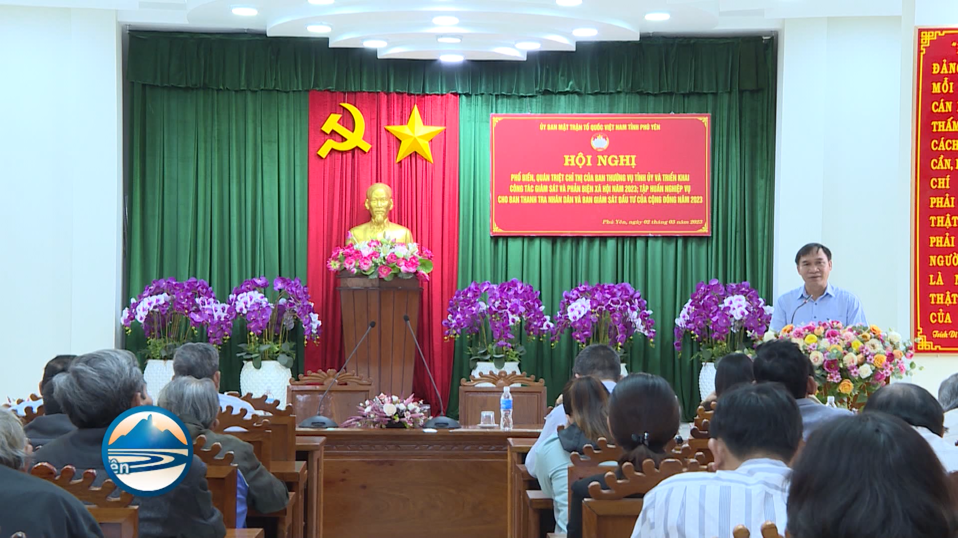 Quán triệt Chỉ thị 27 và triển khai nhiệm vụ giám sát phản biện năm 2023
