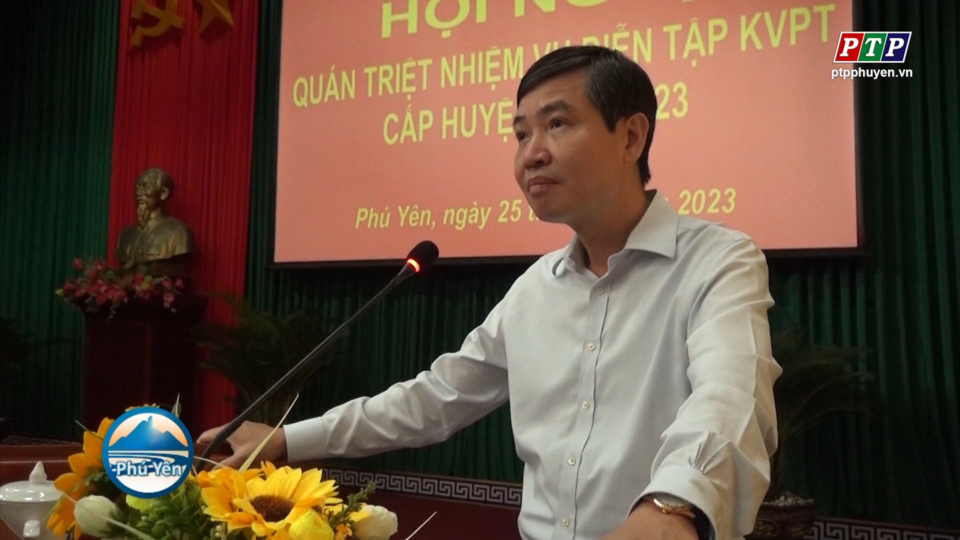 Hội nghị quán triệt nhiệm vụ diễn tập KVPT cấp huyện năm 2023