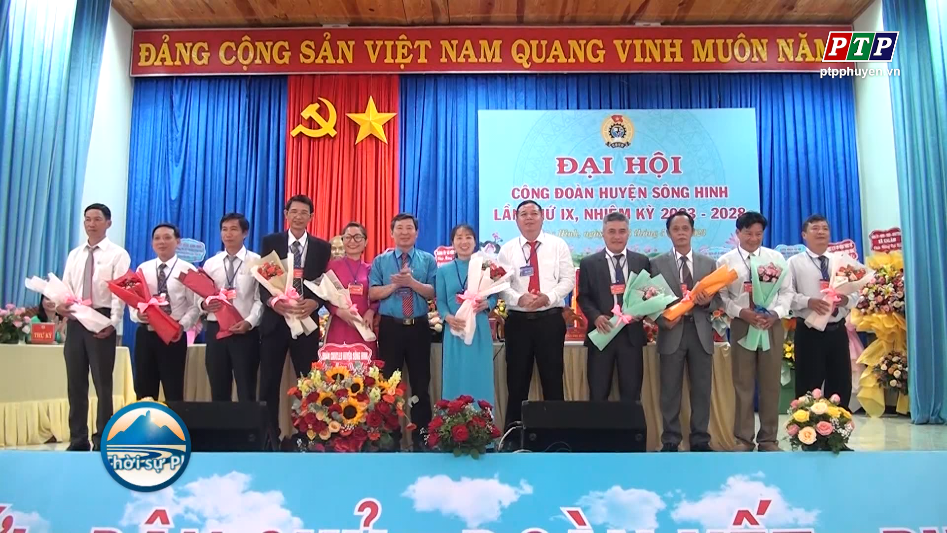 Sông Hinh: Đại hội Công đoàn huyện lần thứ IX, nhiệm kỳ 2023-2028