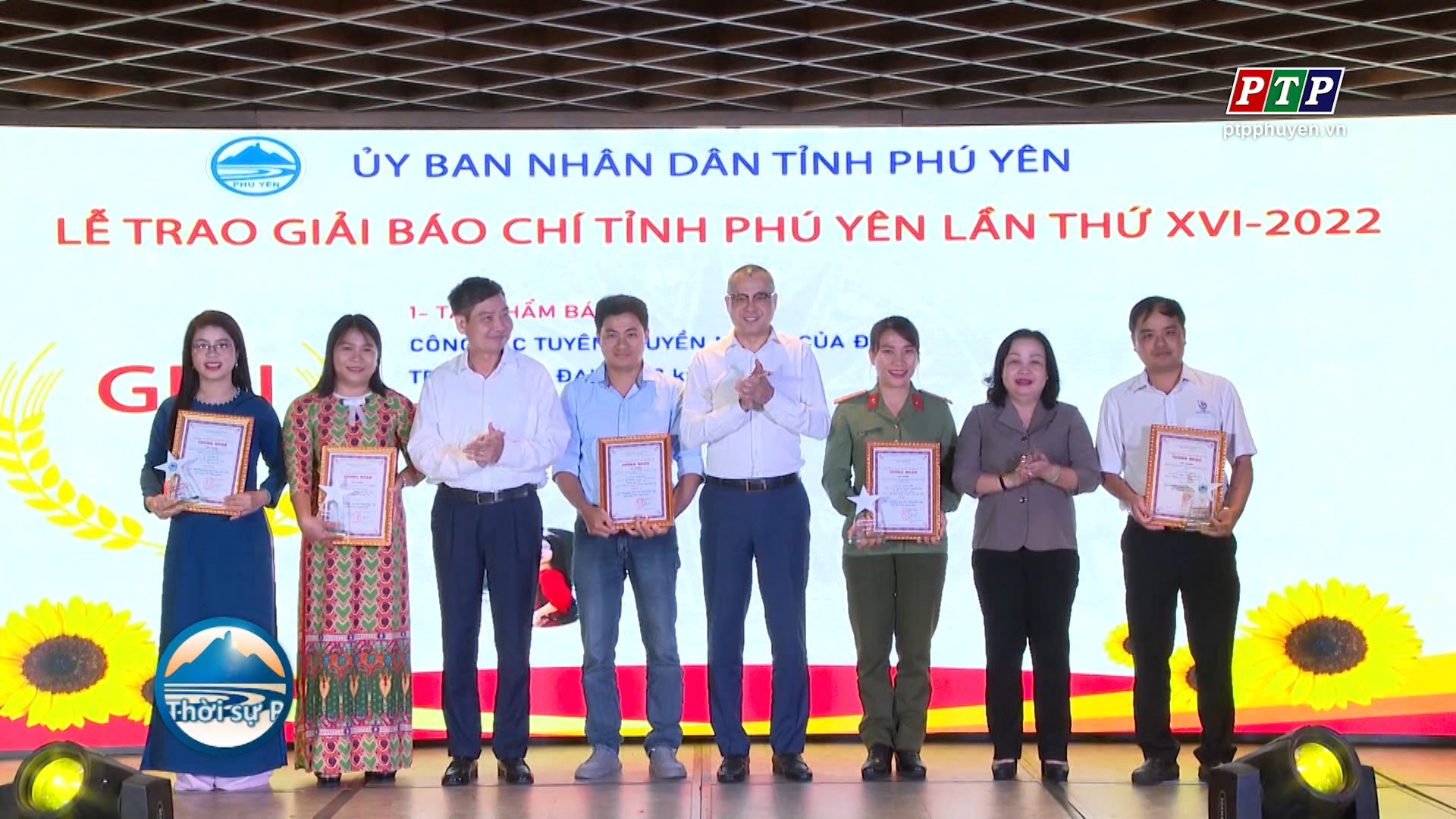Kỷ niệm 98 năm Ngày Báo chí cách mạng Việt Nam và Trao giải thưởng báo chí tỉnh Phú Yên năm 2022