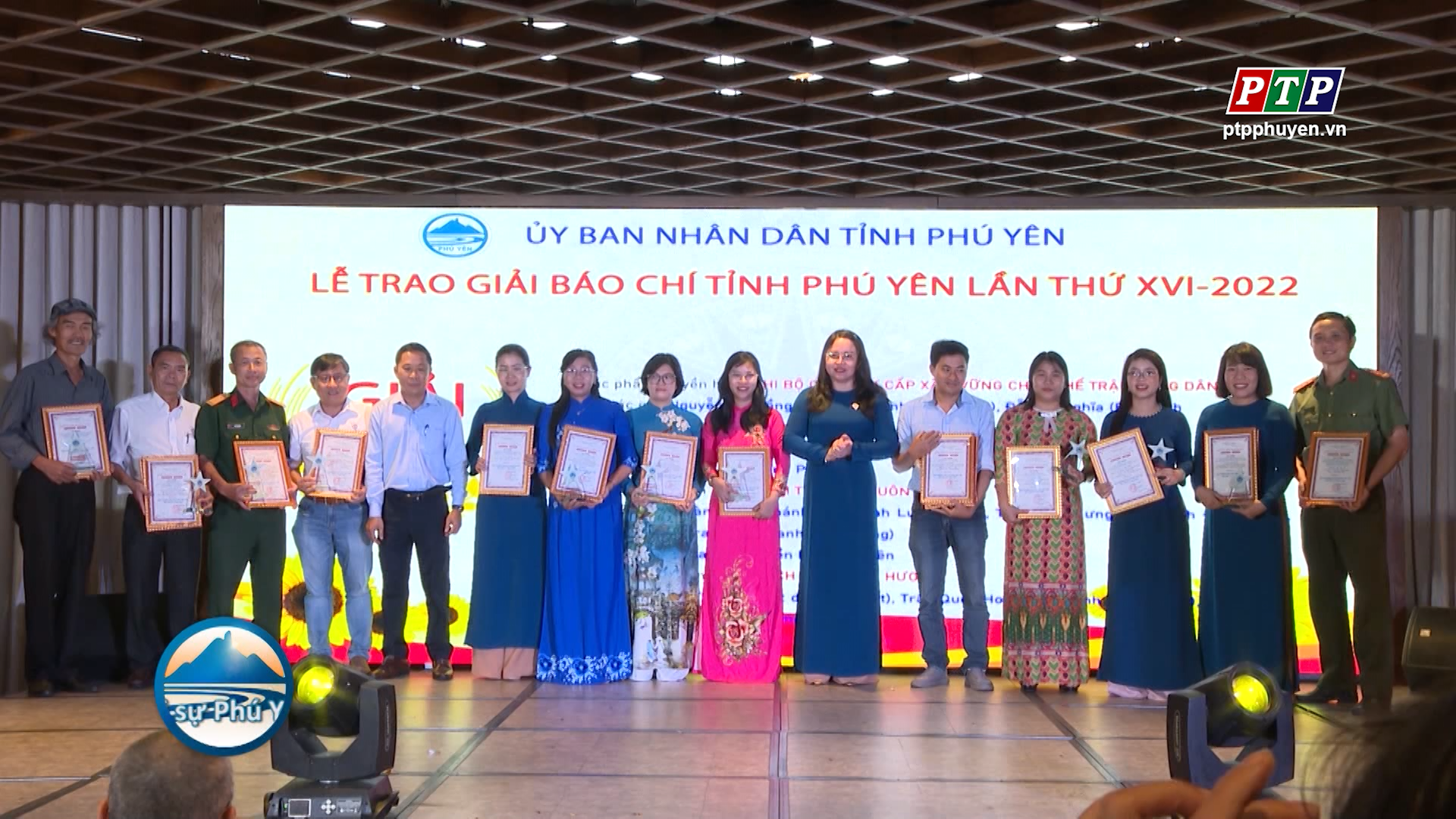 Kỷ niệm 98 năm Ngày Báo chí cách mạng Việt Nam và Trao giải thưởng báo chí tỉnh Phú Yên năm 2022