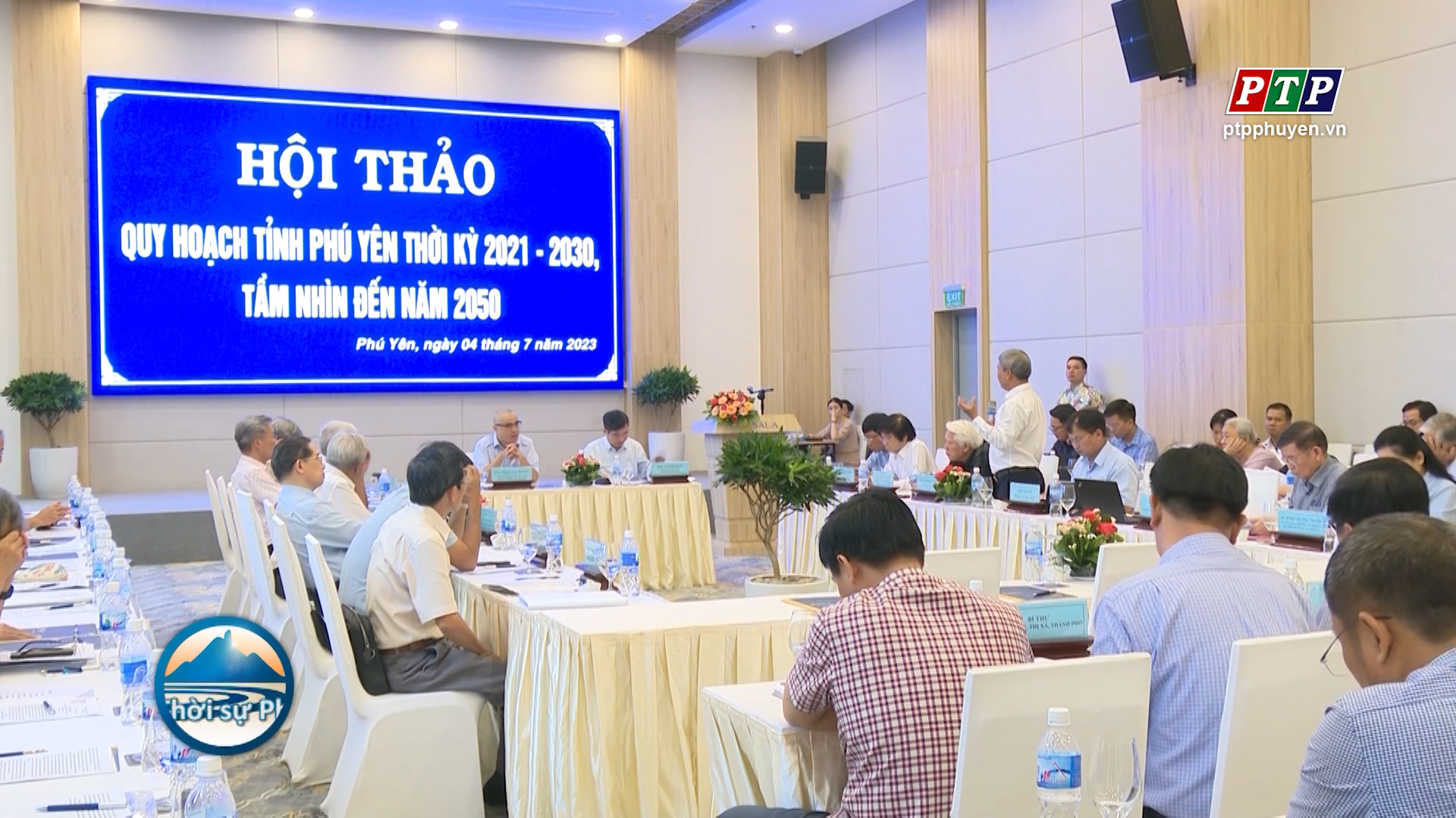 Tiếp tục lấy ý kiến về Quy hoạch tỉnh thời kỳ 2021 – 2030