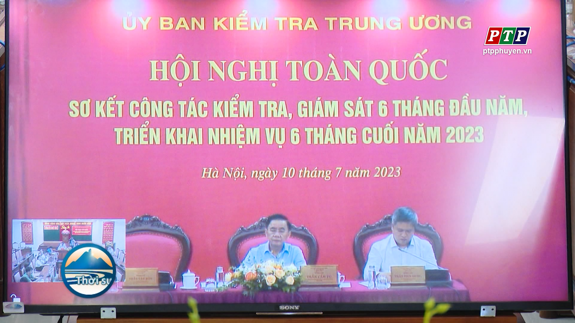 Sơ kết công tác kiểm tra, giám sát 6 tháng đầu năm và triển khai nhiệm vụ 6 tháng cuối năm 2023