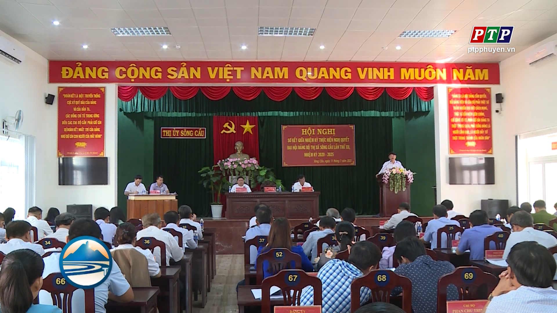 TX Sông Cầu: Sơ kết giữa nhiệm kỳ thực hiện Nghị quyết Đại hội Đảng bộ thị xã lần thứ XII và Nghị quyết Đại hội Đảng bộ các cấp, nhiệm kỳ 2020 – 2025