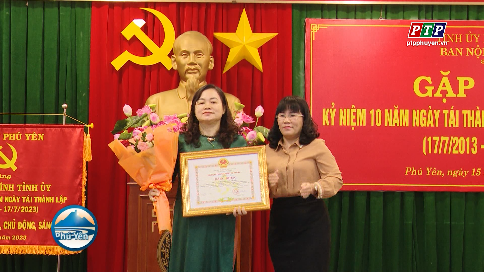 Kỷ niệm 10 năm ngày tái thành lập Ban Nội chính Tỉnh ủy
