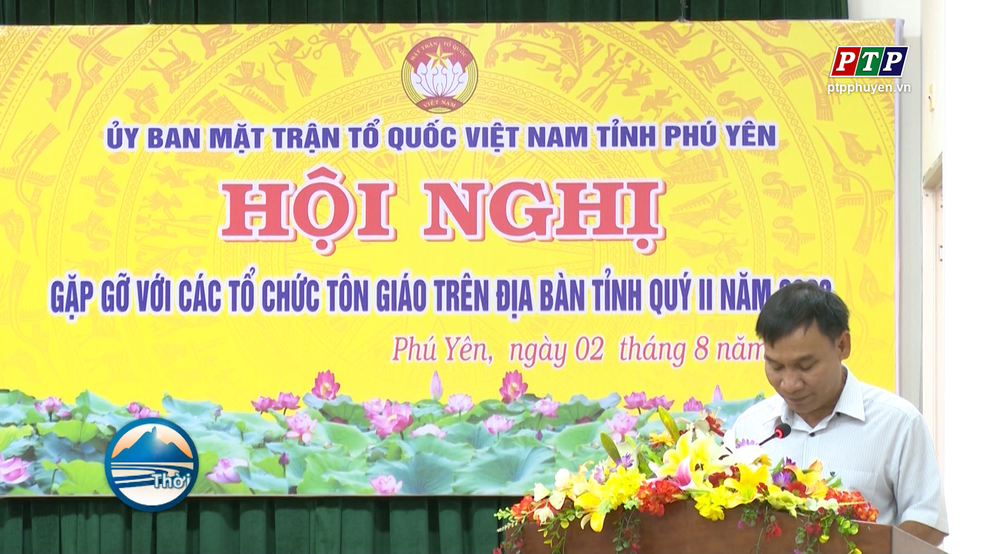 Gặp gỡ, đối thoại với các tổ chức tôn giáo Quý II/2023