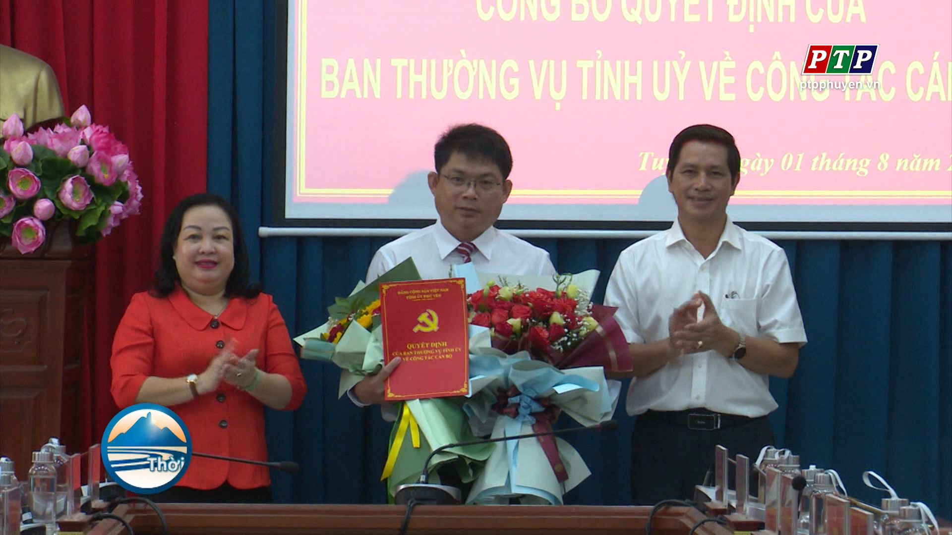 Triển khai quyết định của Ban Thường vụ tỉnh ủy về công tác cán bộ