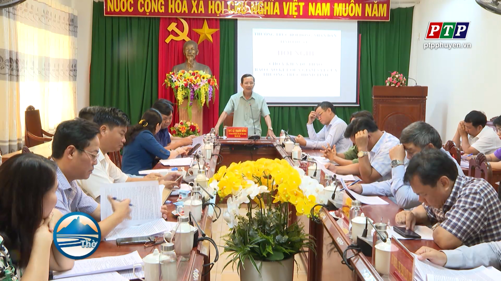 Hội nghị lấy ý kiến dự thảo kết quả giám sát của Thường trực HĐND tỉnh