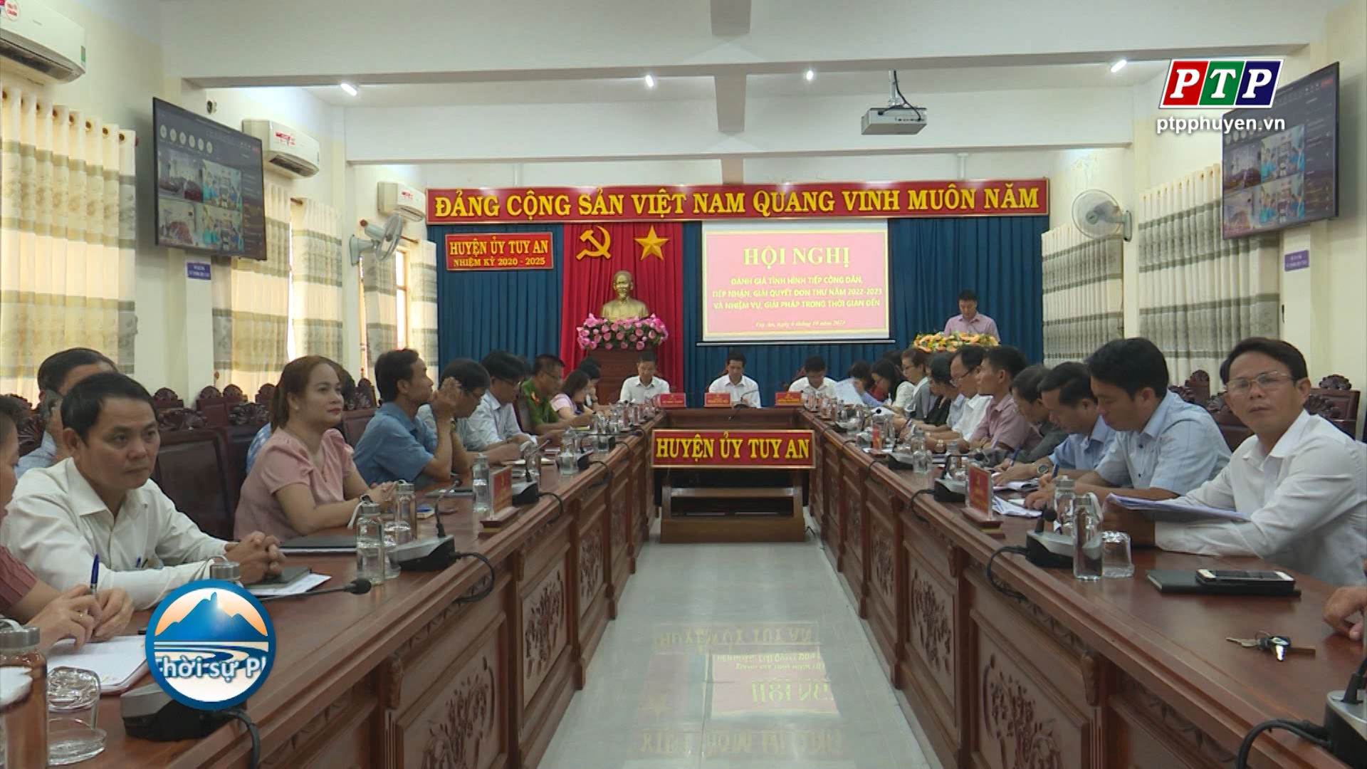 Tuy An: Tập trung giải quyết dứt điểm đơn thư khiếu nại, tố cáo ngay từ cơ sở