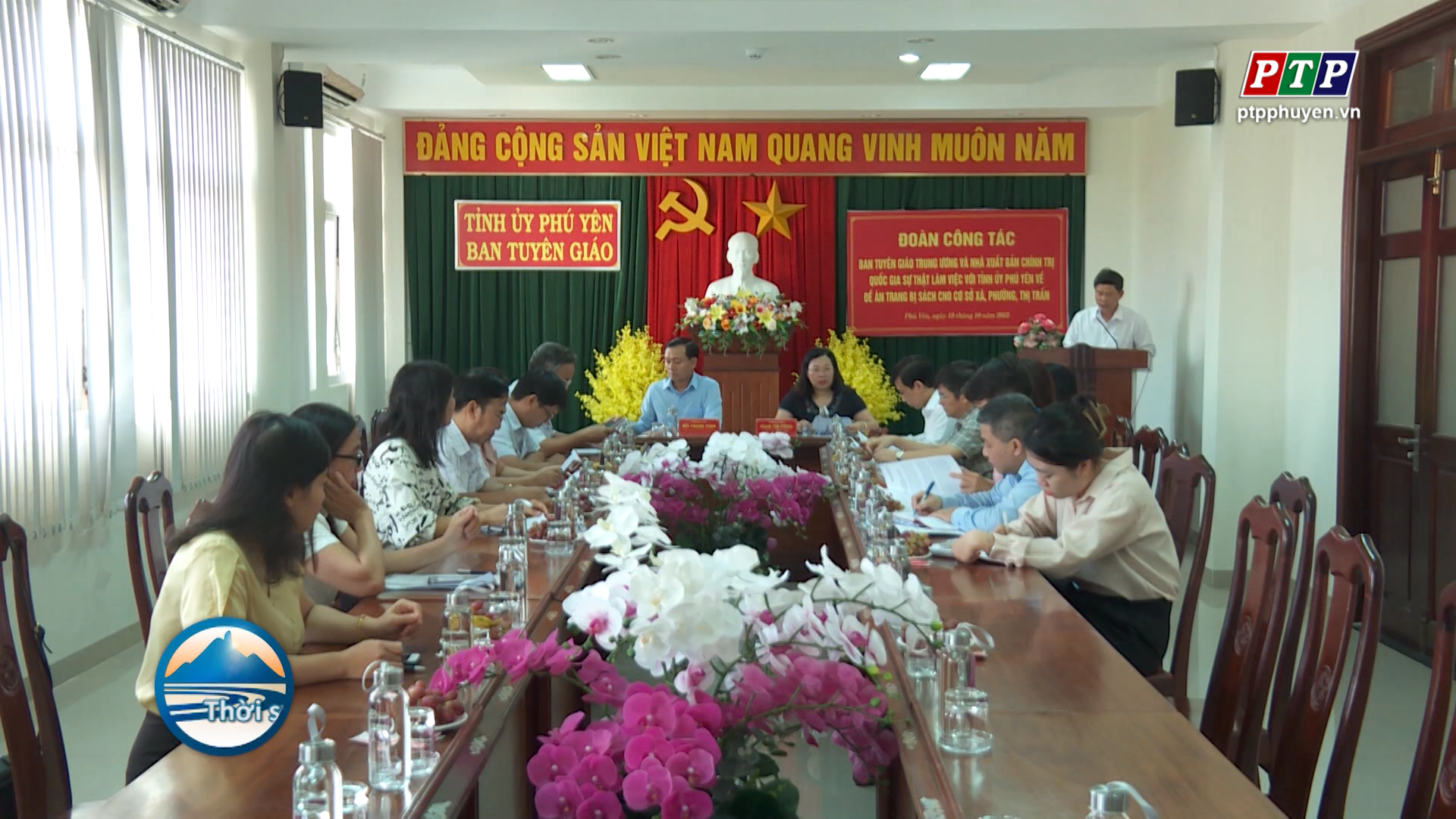 Đoàn công tác Ban Tuyên giáo Trung ương làm việc với Tỉnh ủy Phú Yên về đề án Trang bị sách cho cơ sở xã, phường, thị trấn từ năm 2009 đến năm 2023