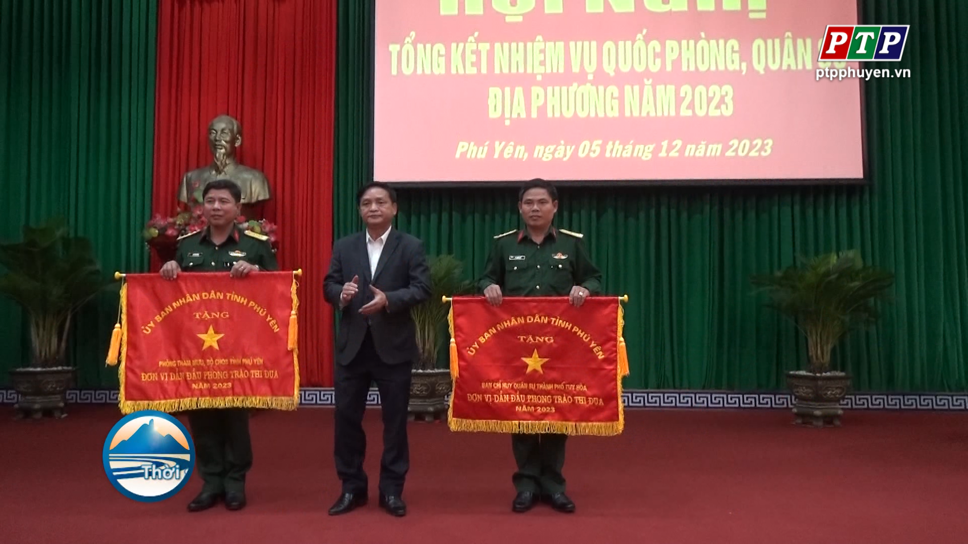 Tổng kết nhiệm vụ quốc phòng quân sự địa phương năm 2023