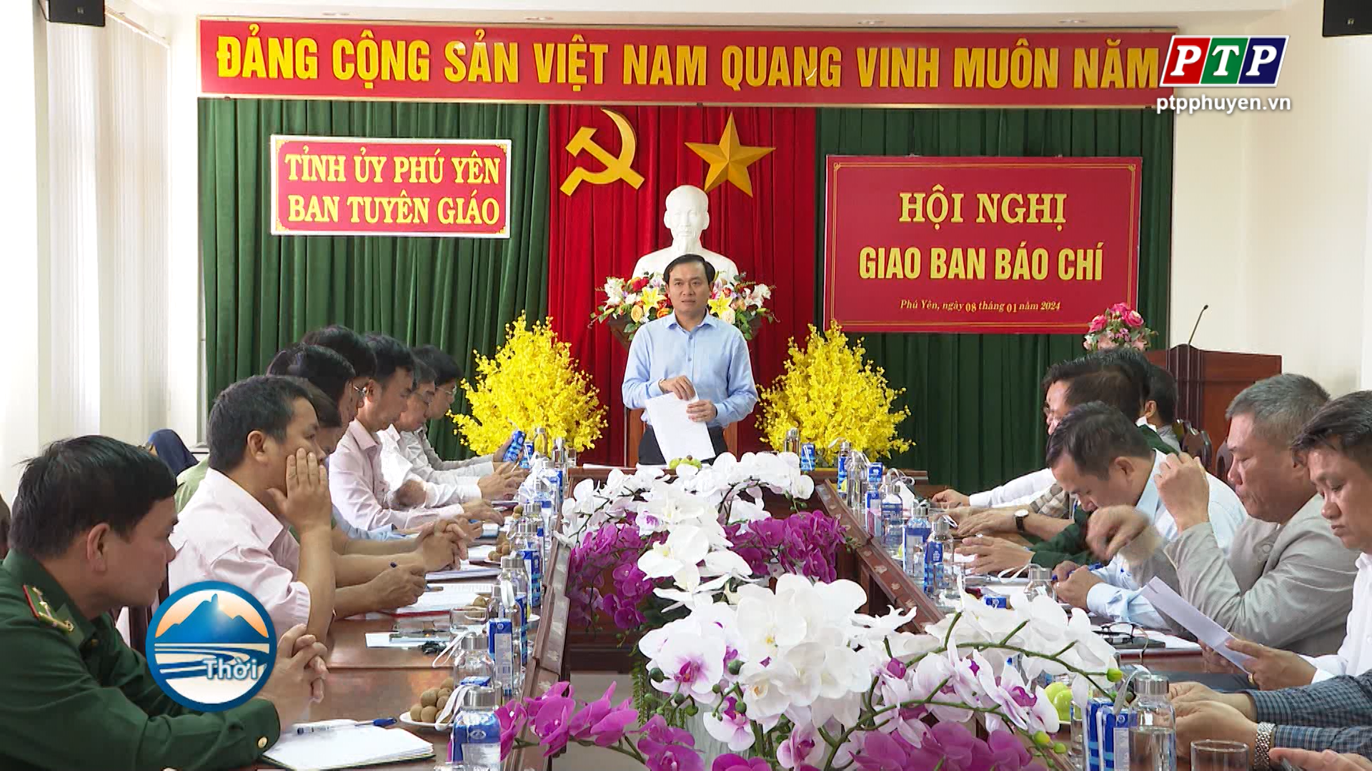 Hội nghị giao ban báo chí tháng 12