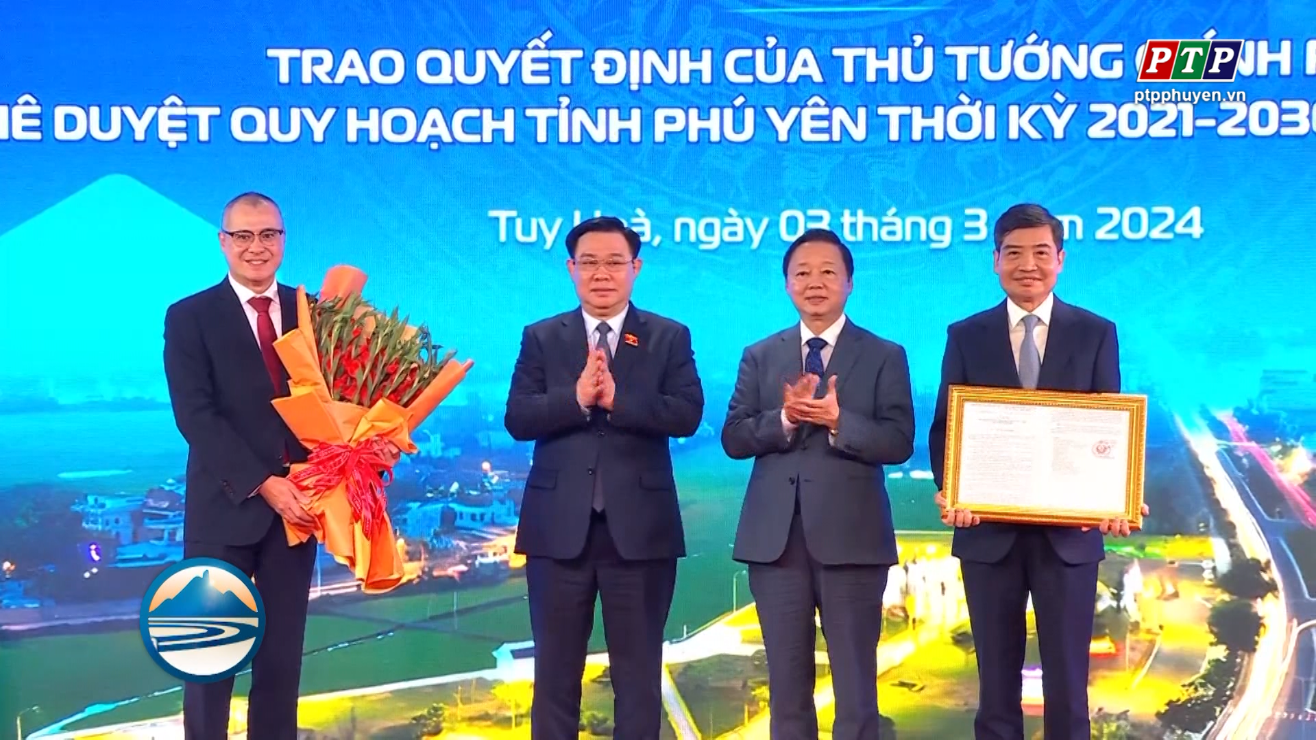 Hội nghị công bố Quy hoạch và Xúc tiến đầu tư tỉnh Phú Yên năm 2024