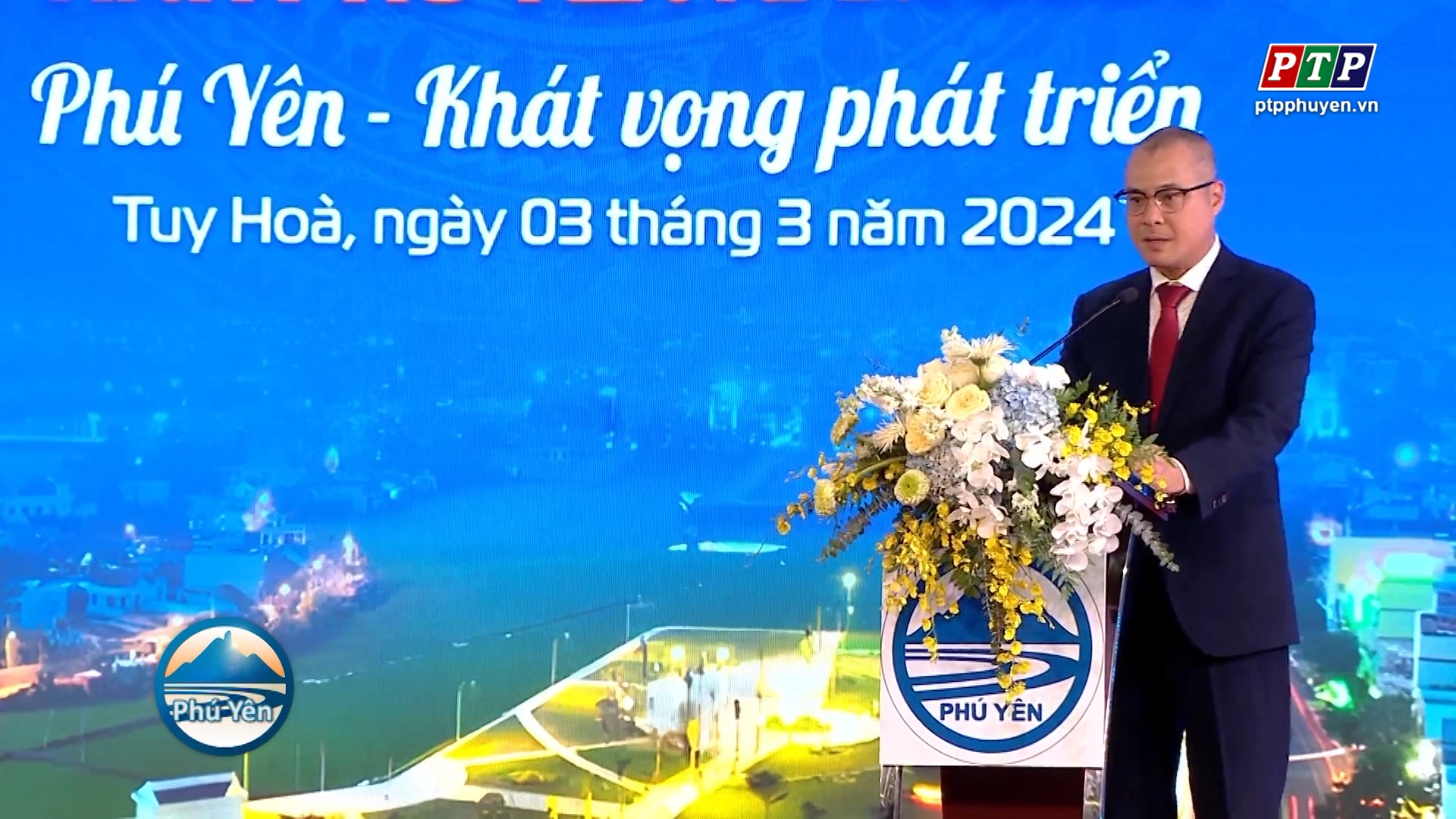 Hội nghị công bố Quy hoạch và Xúc tiến đầu tư tỉnh Phú Yên năm 2024