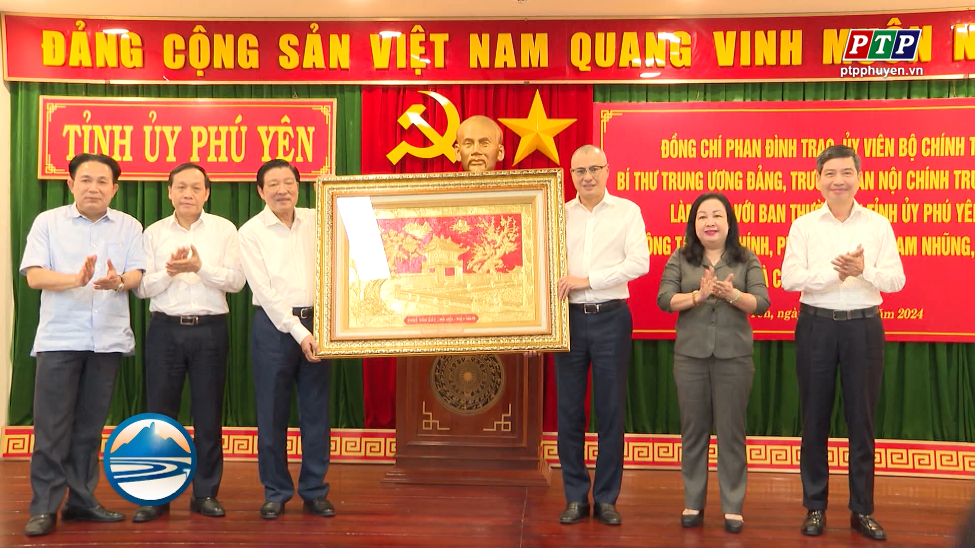 Trưởng Ban Nội chính Trung ương Phan Đình Trạc làm việc với Ban Thường vụ Tỉnh ủy