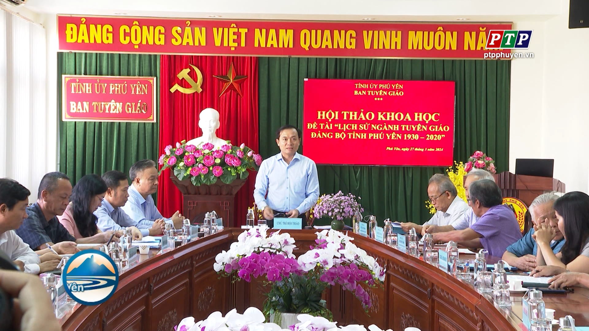 Hội thảo khoa học Đề tài lịch sử ngành Tuyên giáo Đảng bộ tỉnh Phú Yên 1930-2020