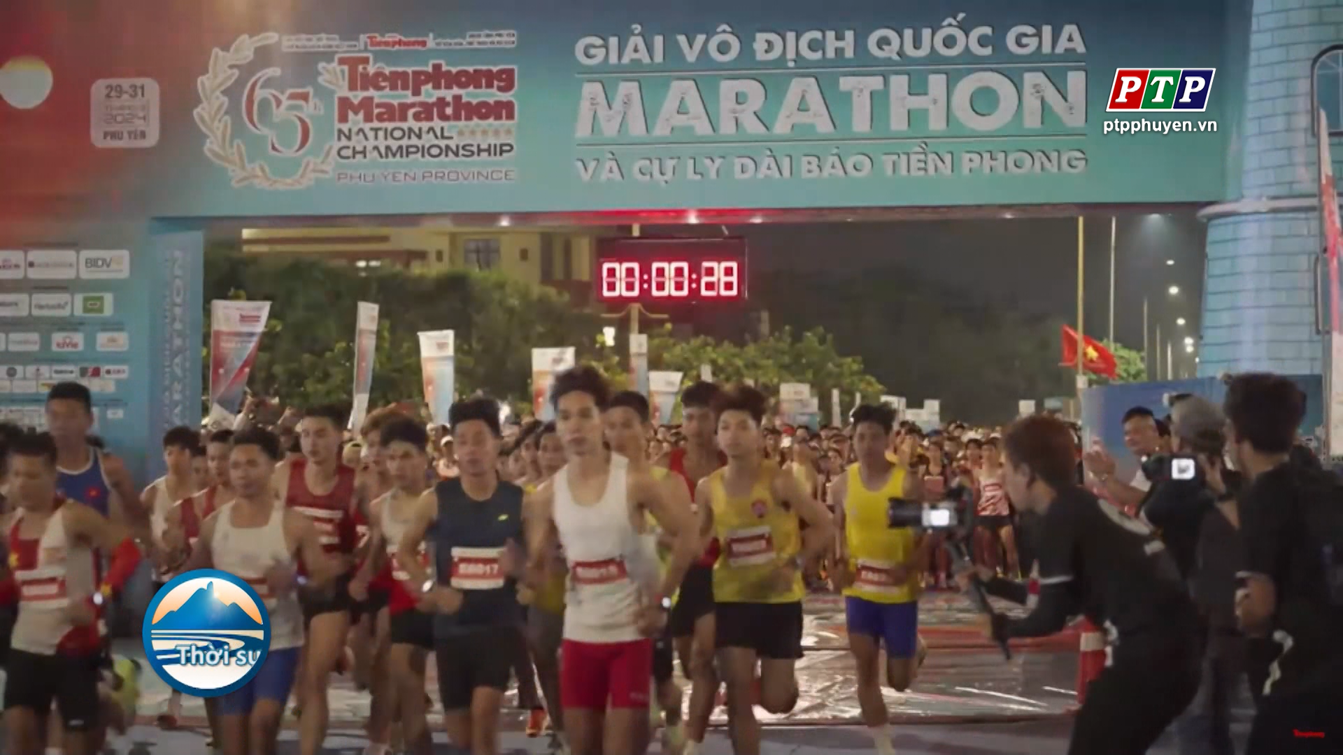 Khai mạc Giải Vô địch Quốc gia Marathon và cự ly dài báo Tiền Phong lần thứ 65 - năm 2024
