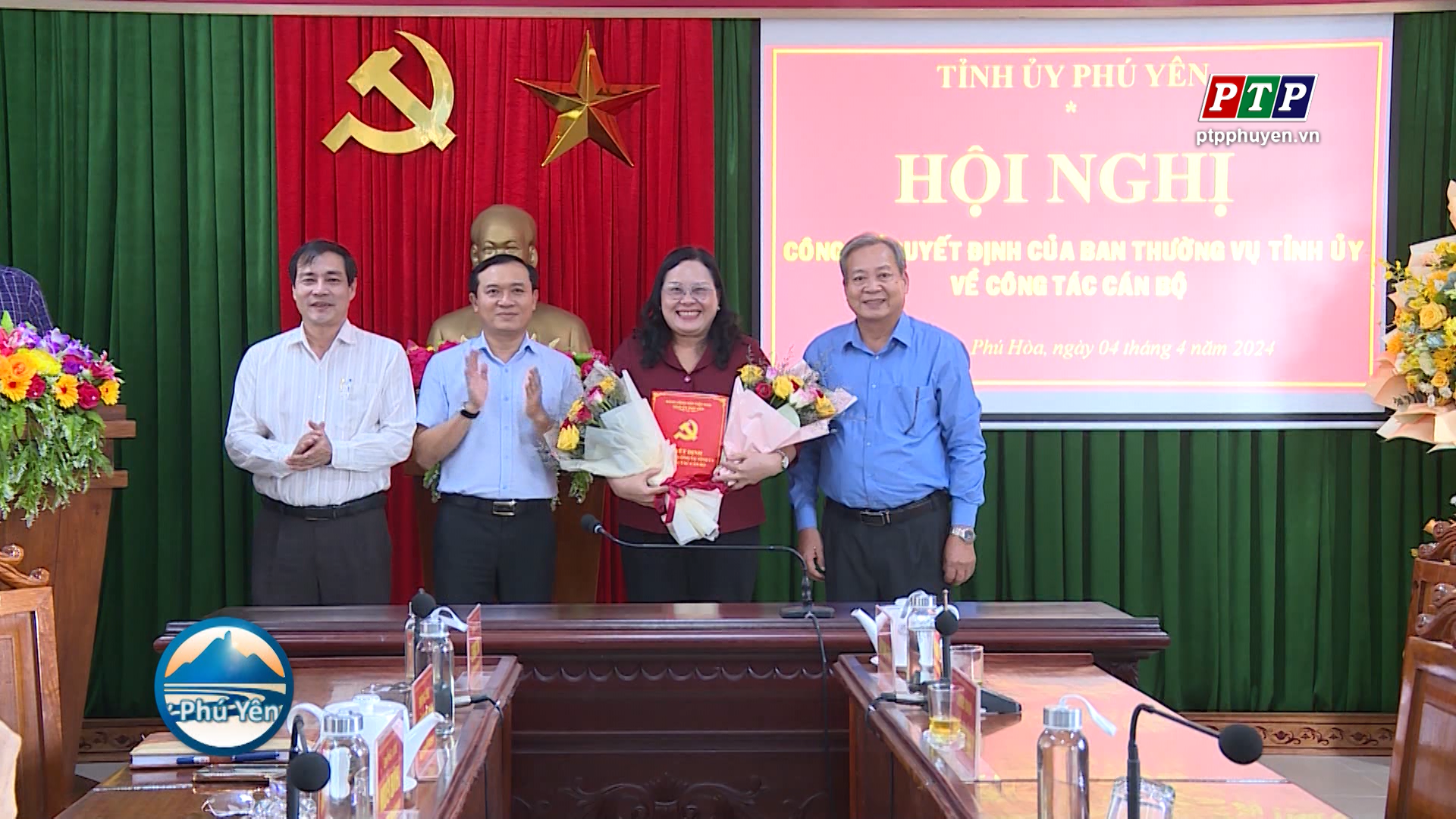 HỘI NGHỊ CÔNG BỐ QUYẾT ĐỊNH CỦA BAN THƯỜNG VỤ TỈNH UỶ CHUẨN Y PHÓ BÍ THƯ HUYỆN UỶ PHÚ HOÀ, NHIỆM KỲ 2020-2025